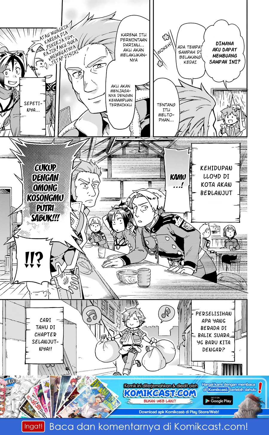 Tatoeba Last Dungeon Mae no Mura no Shounen ga Joban no Machi de Kurasu Youna Monogatari Chapter 05 Gambar 38
