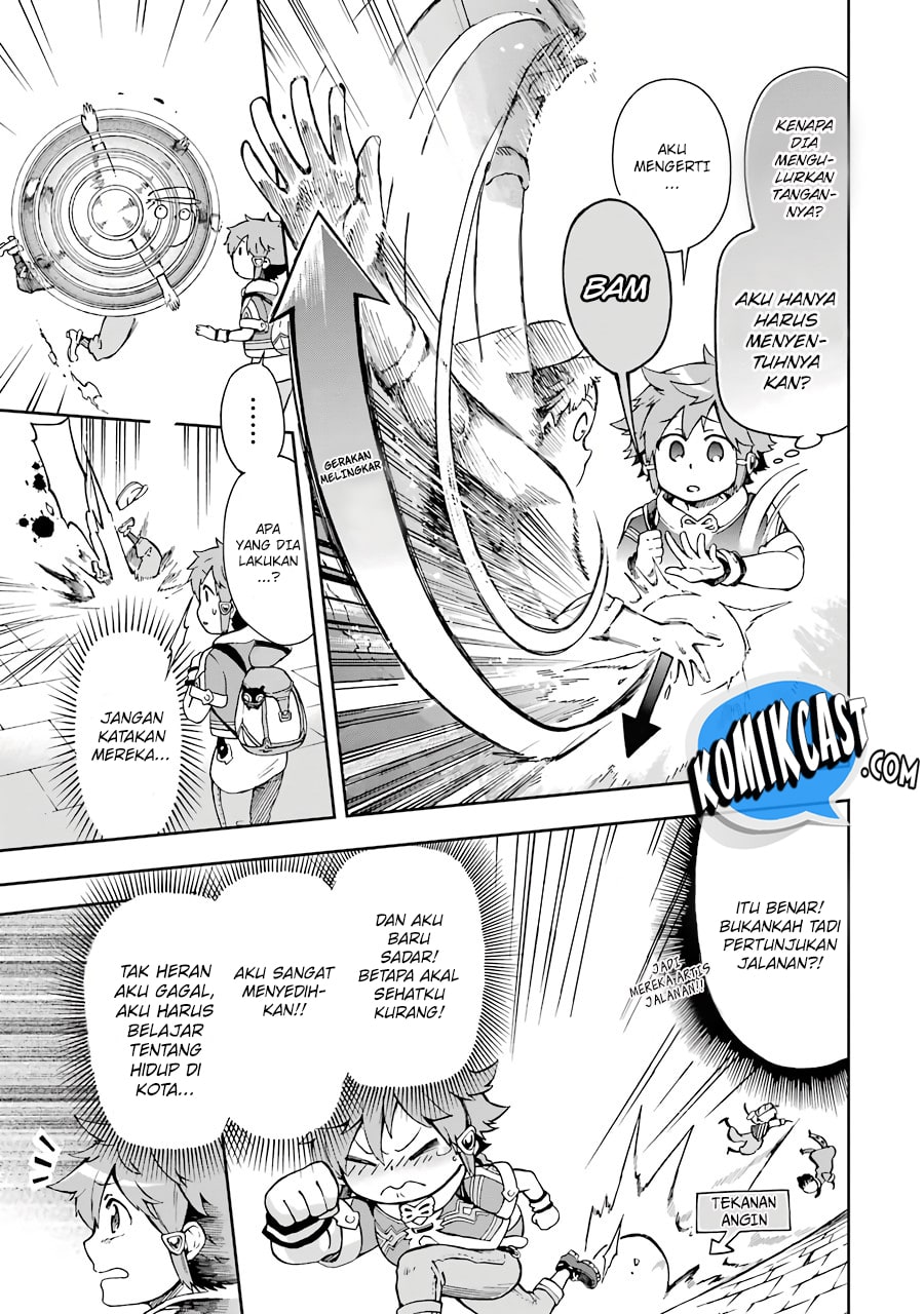 Tatoeba Last Dungeon Mae no Mura no Shounen ga Joban no Machi de Kurasu Youna Monogatari Chapter 05 Gambar 6