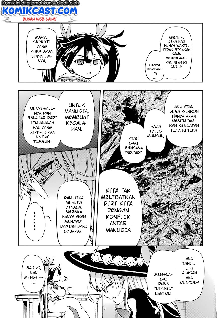 Tatoeba Last Dungeon Mae no Mura no Shounen ga Joban no Machi de Kurasu Youna Monogatari Chapter 04 Gambar 11