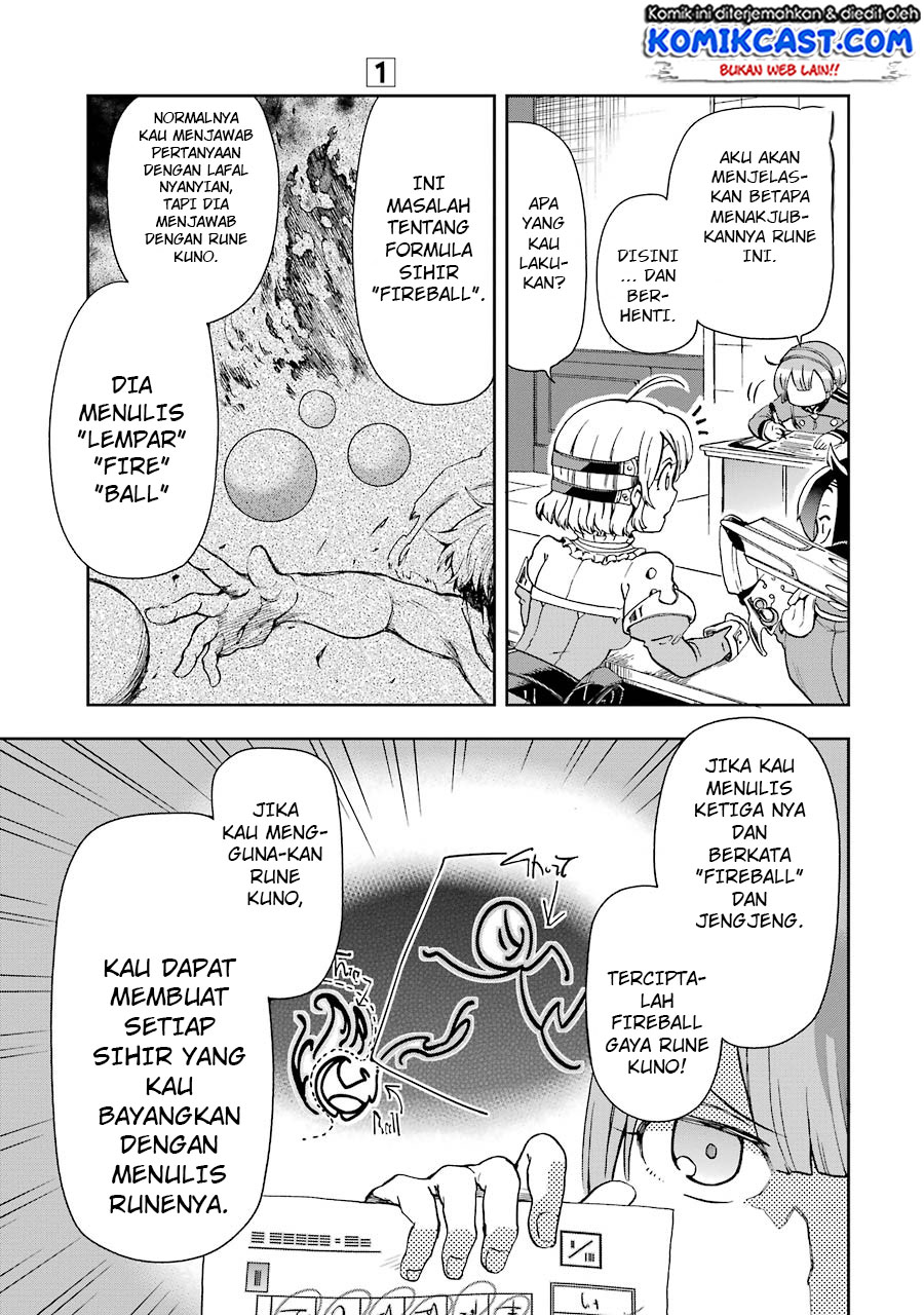 Tatoeba Last Dungeon Mae no Mura no Shounen ga Joban no Machi de Kurasu Youna Monogatari Chapter 04 Gambar 26