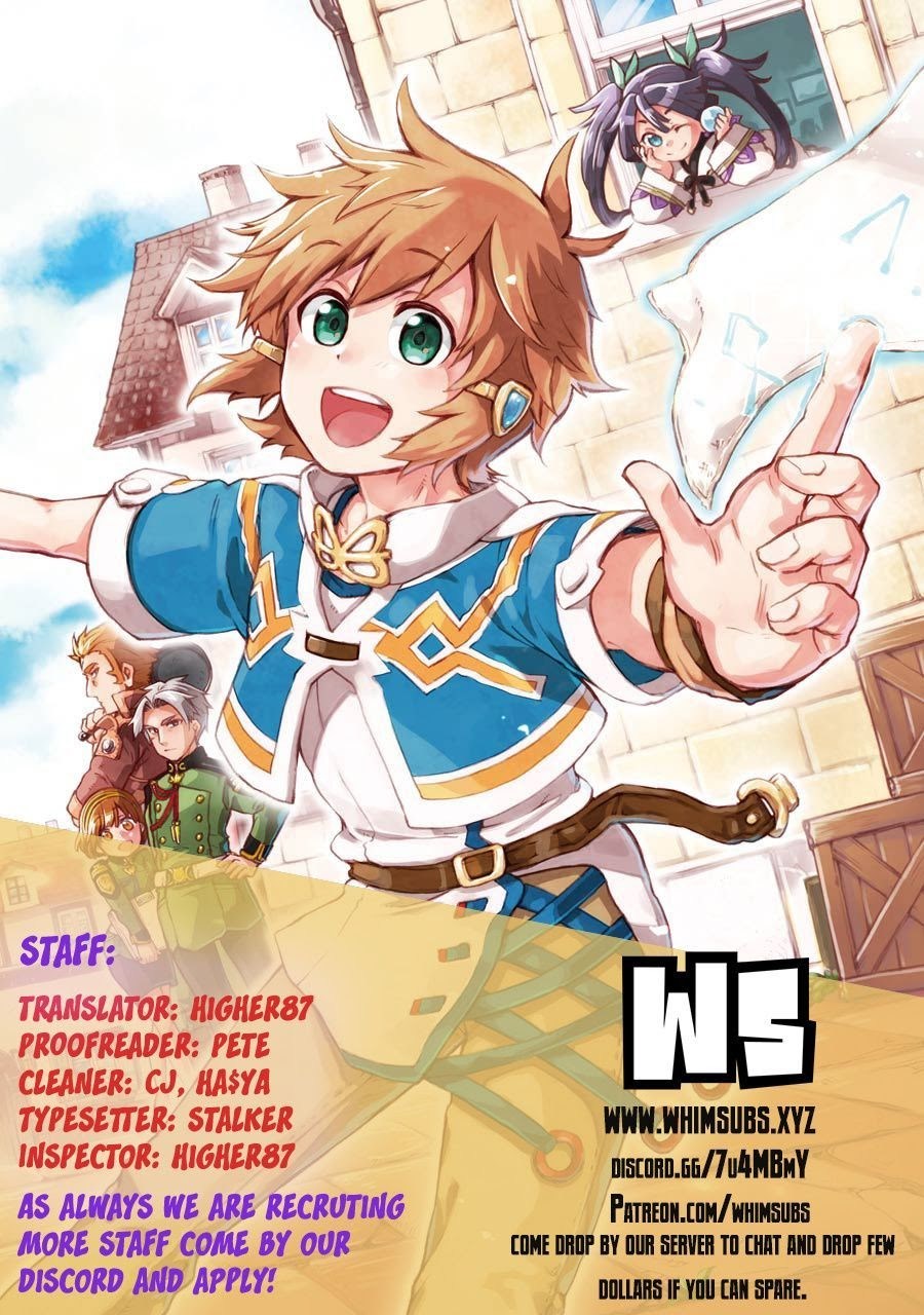 Baca Komik Tatoeba Last Dungeon Mae no Mura no Shounen ga Joban no Machi de Kurasu Youna Monogatari Chapter 03 Gambar 1