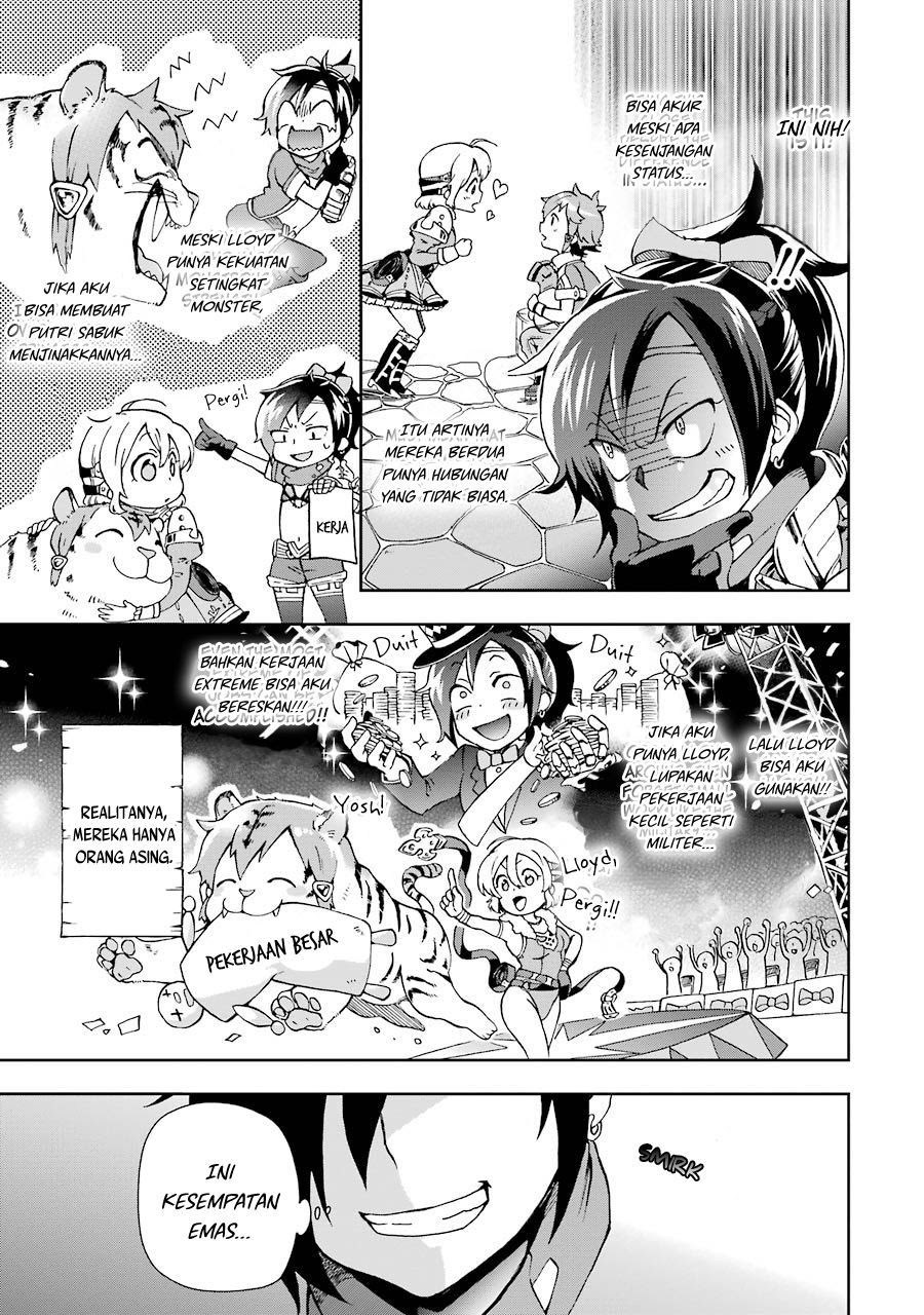 Tatoeba Last Dungeon Mae no Mura no Shounen ga Joban no Machi de Kurasu Youna Monogatari Chapter 03 Gambar 14