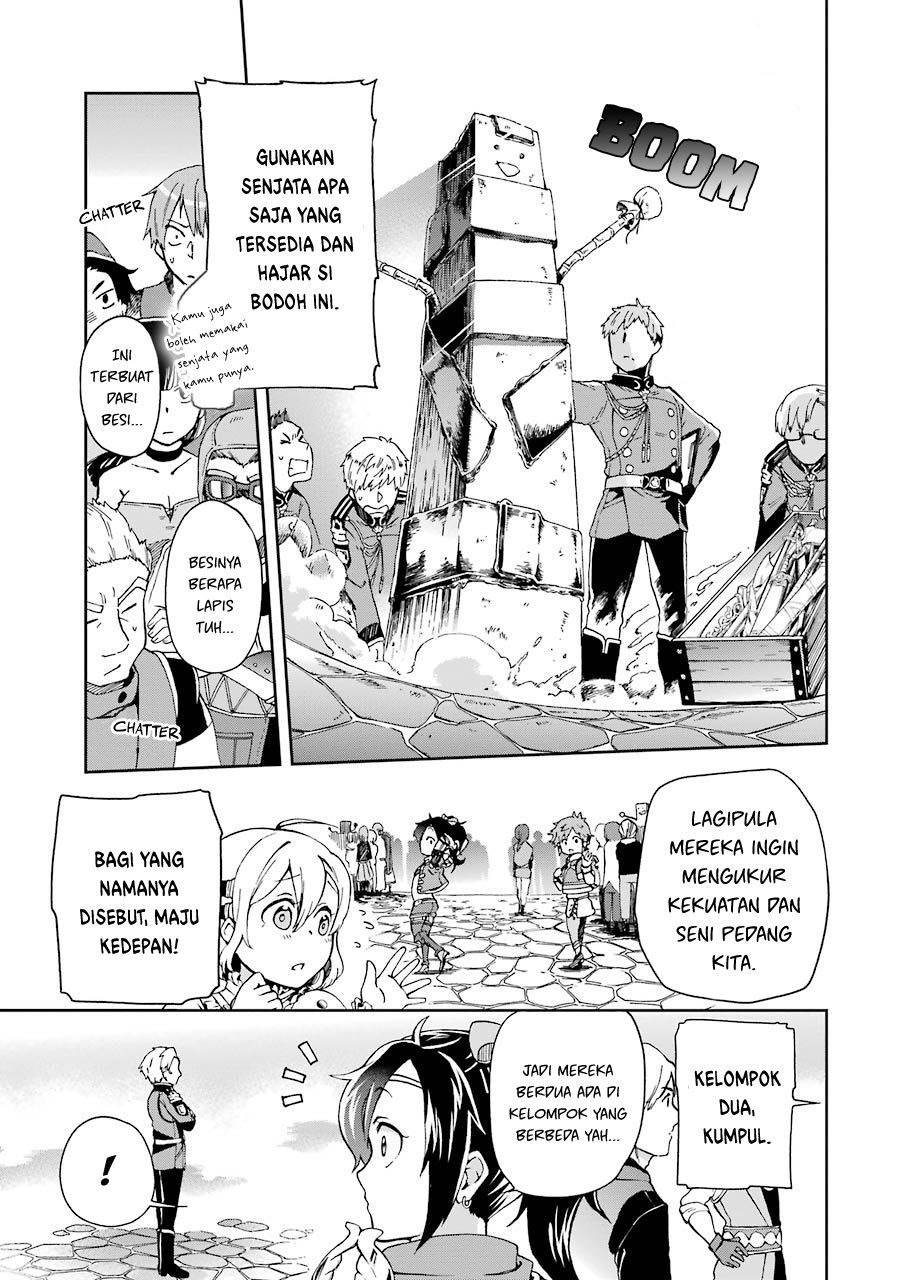 Tatoeba Last Dungeon Mae no Mura no Shounen ga Joban no Machi de Kurasu Youna Monogatari Chapter 03 Gambar 16