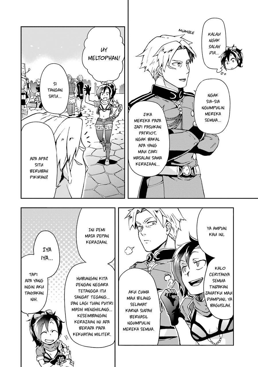 Tatoeba Last Dungeon Mae no Mura no Shounen ga Joban no Machi de Kurasu Youna Monogatari Chapter 03 Gambar 17