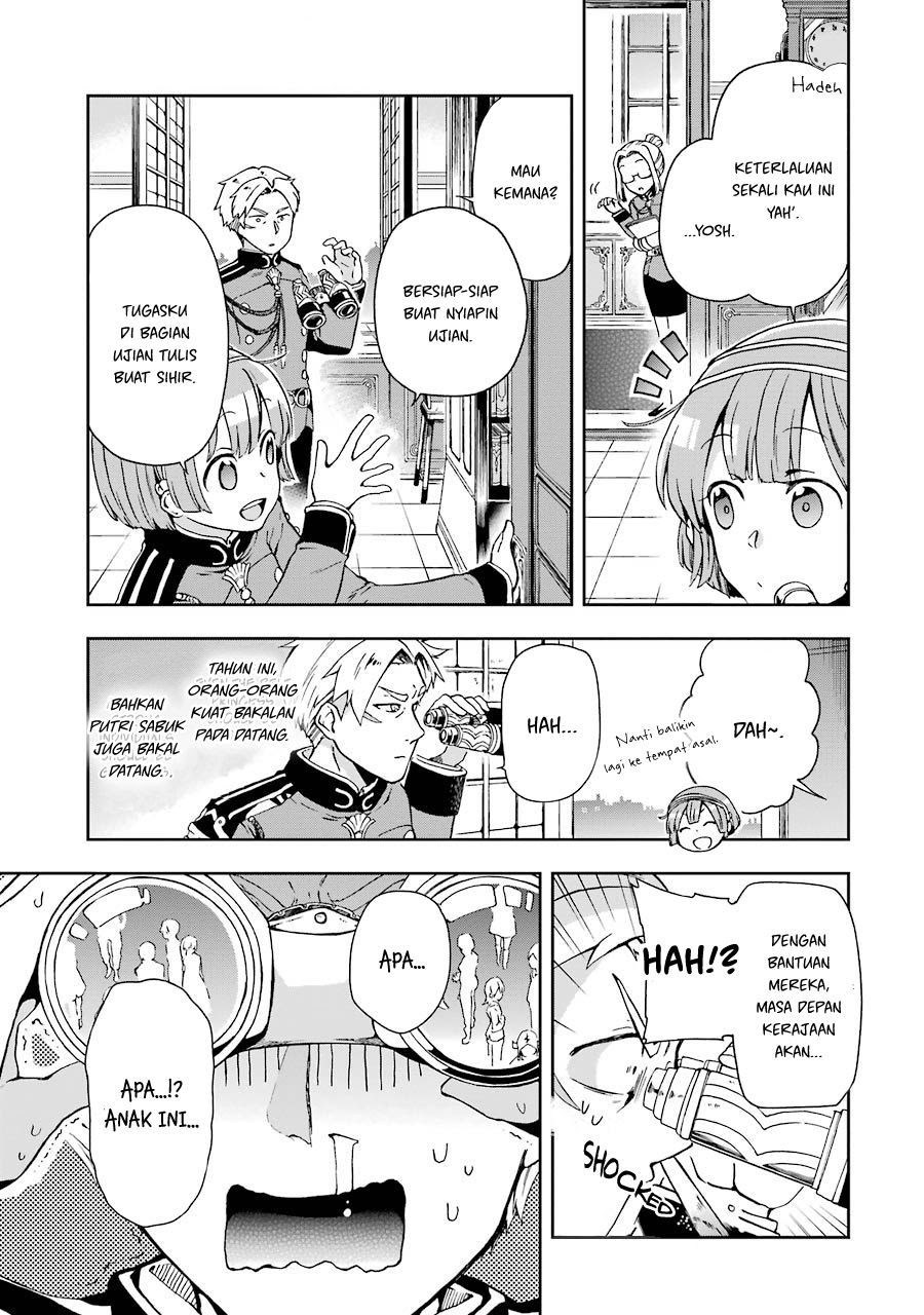 Tatoeba Last Dungeon Mae no Mura no Shounen ga Joban no Machi de Kurasu Youna Monogatari Chapter 03 Gambar 4