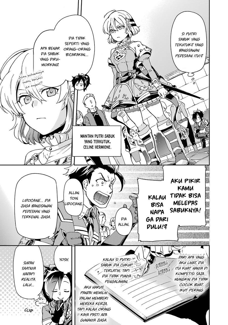 Tatoeba Last Dungeon Mae no Mura no Shounen ga Joban no Machi de Kurasu Youna Monogatari Chapter 03 Gambar 8