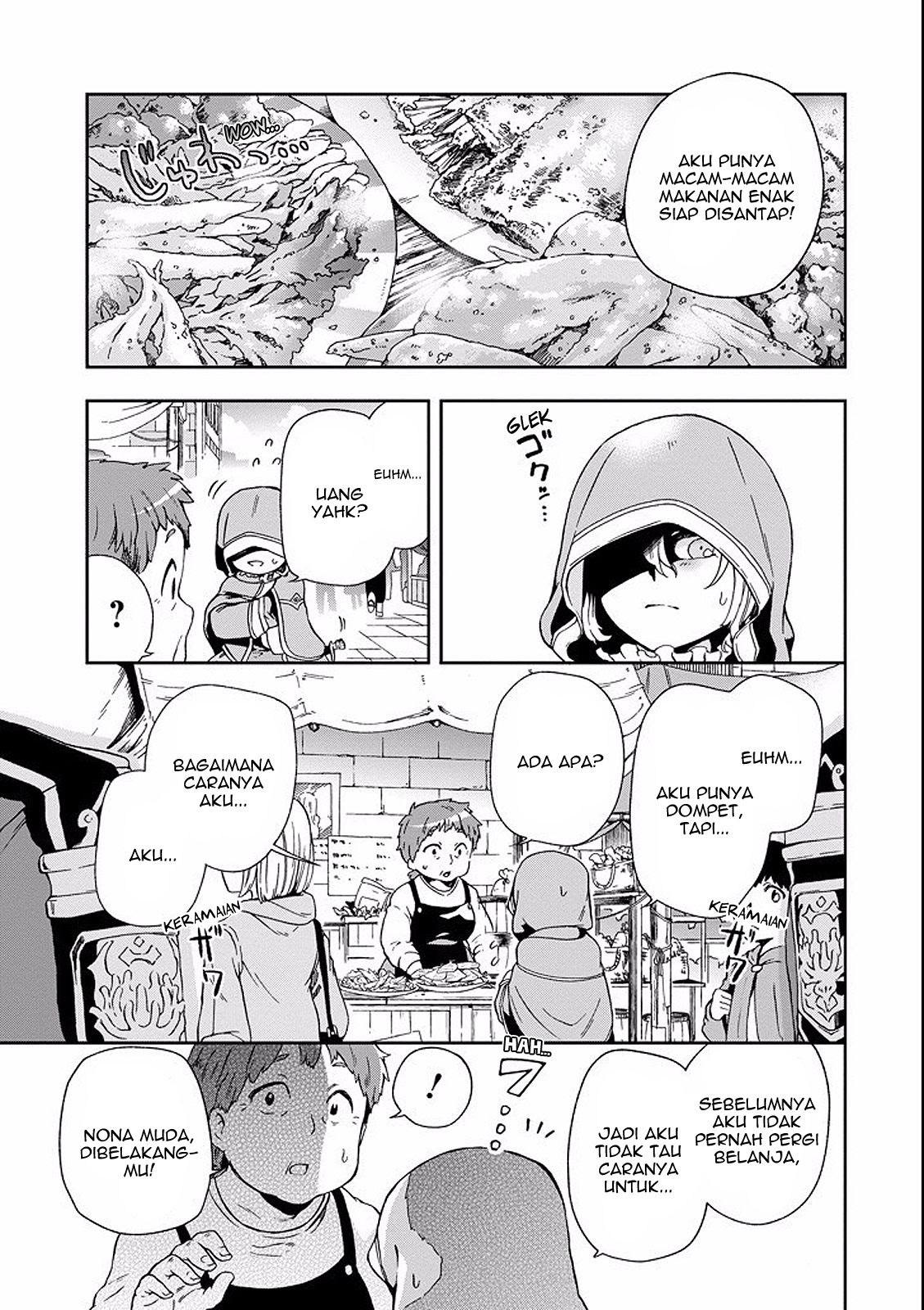 Tatoeba Last Dungeon Mae no Mura no Shounen ga Joban no Machi de Kurasu Youna Monogatari Chapter 02 Gambar 13