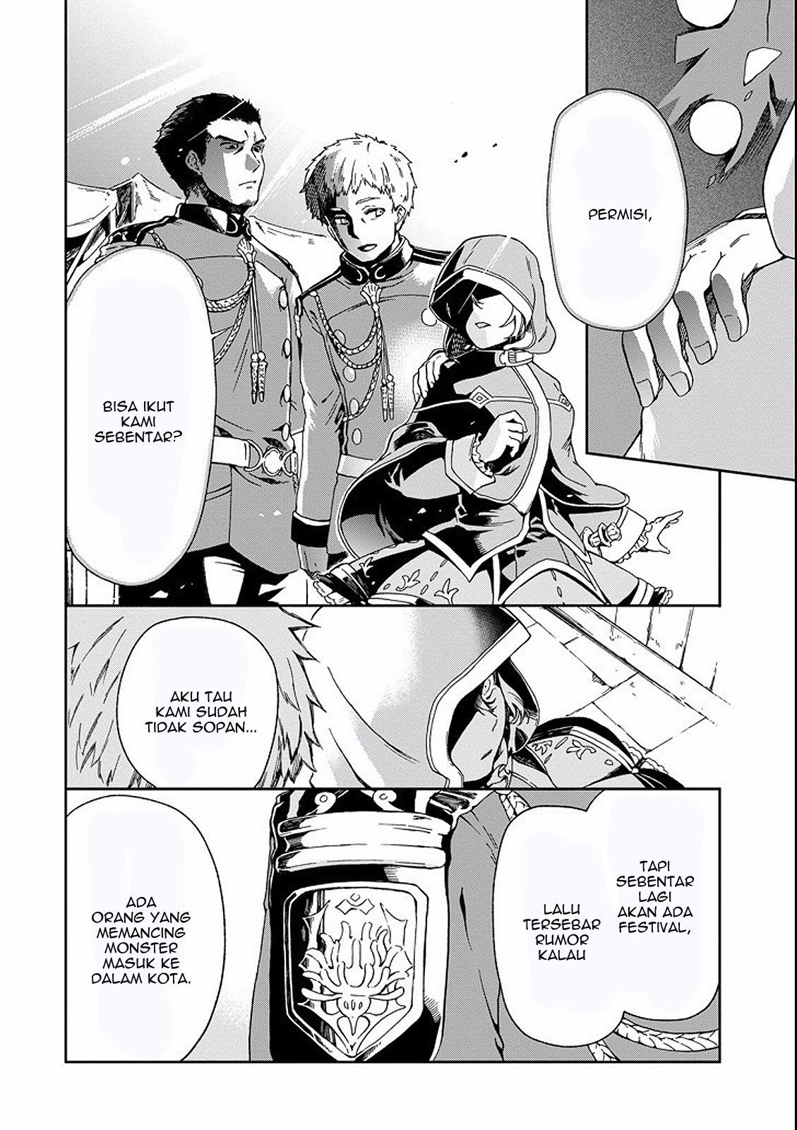 Tatoeba Last Dungeon Mae no Mura no Shounen ga Joban no Machi de Kurasu Youna Monogatari Chapter 02 Gambar 14