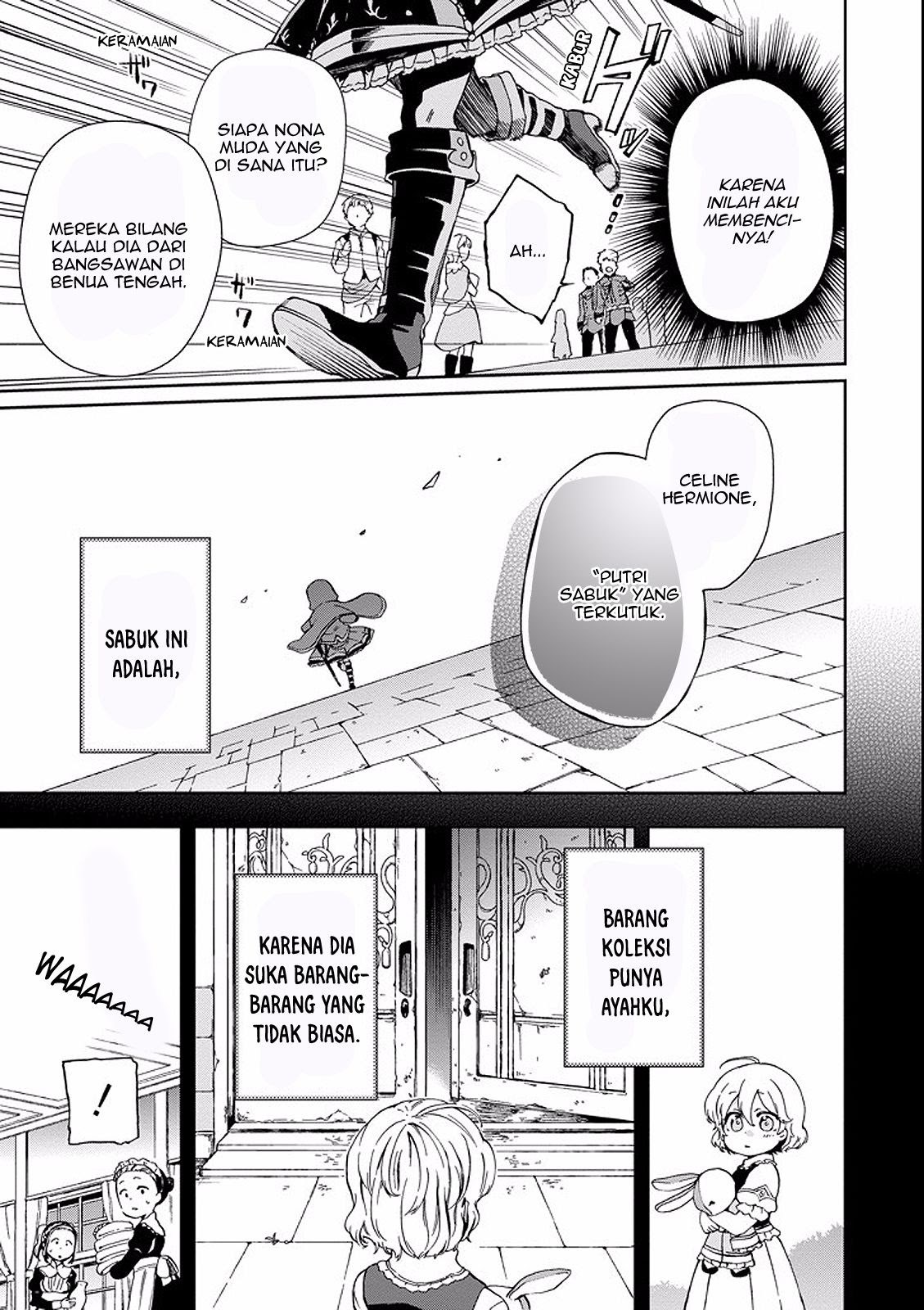 Tatoeba Last Dungeon Mae no Mura no Shounen ga Joban no Machi de Kurasu Youna Monogatari Chapter 02 Gambar 17