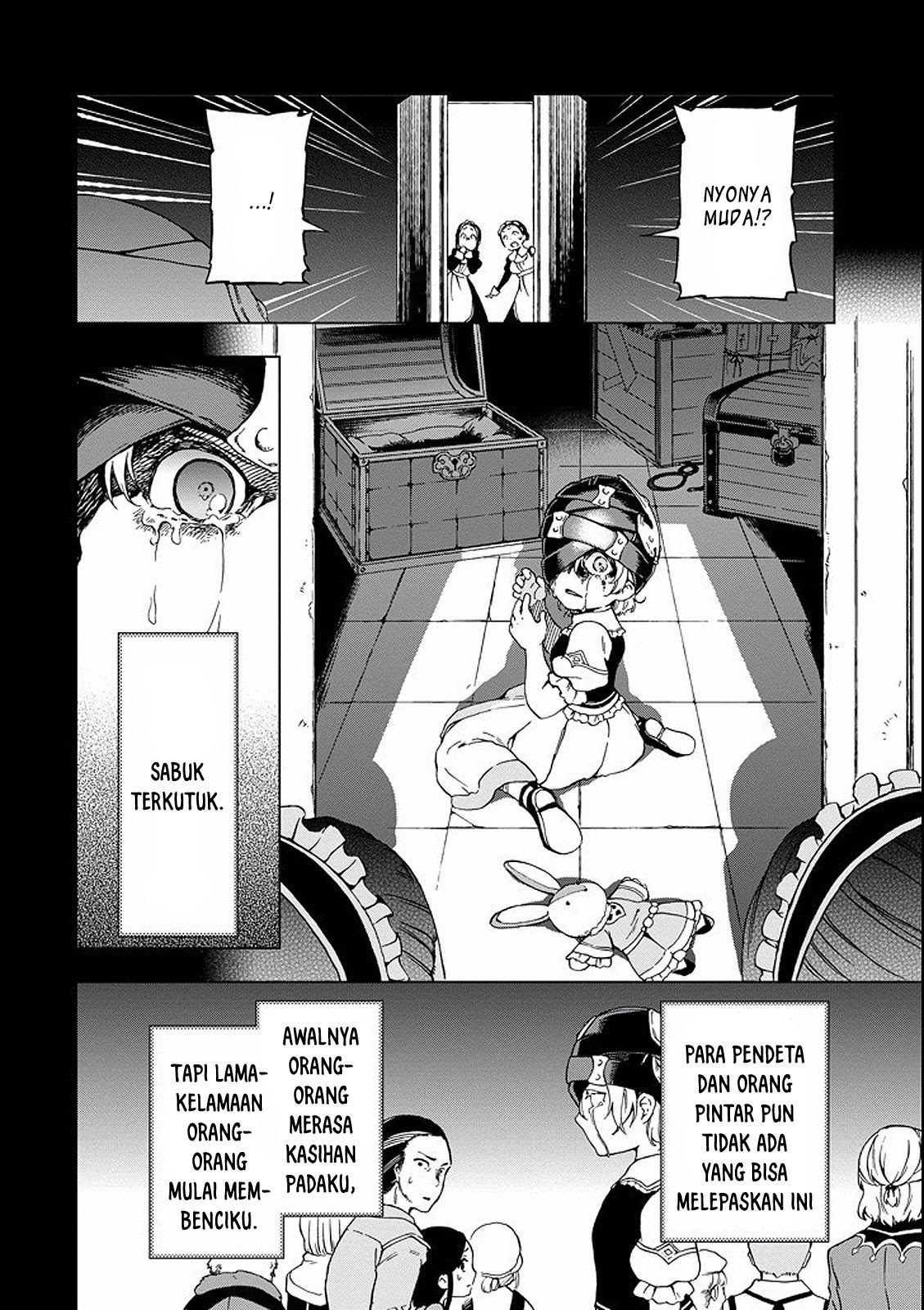 Tatoeba Last Dungeon Mae no Mura no Shounen ga Joban no Machi de Kurasu Youna Monogatari Chapter 02 Gambar 18