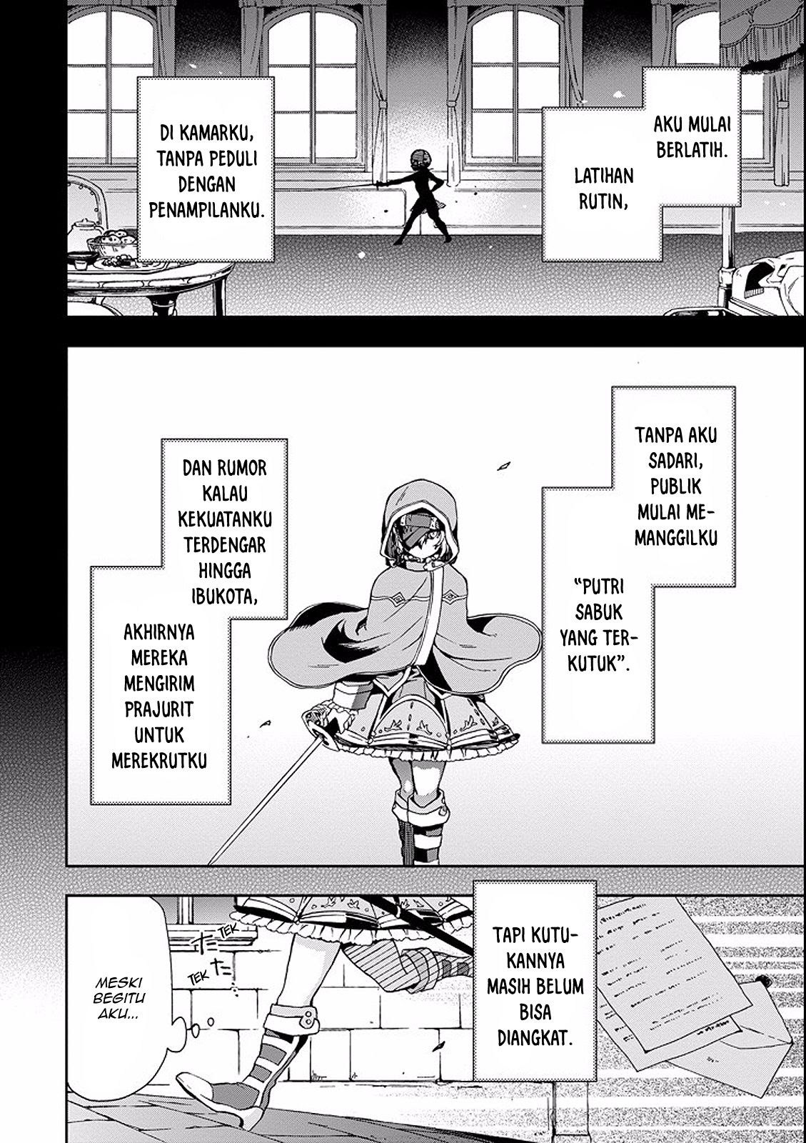 Tatoeba Last Dungeon Mae no Mura no Shounen ga Joban no Machi de Kurasu Youna Monogatari Chapter 02 Gambar 20
