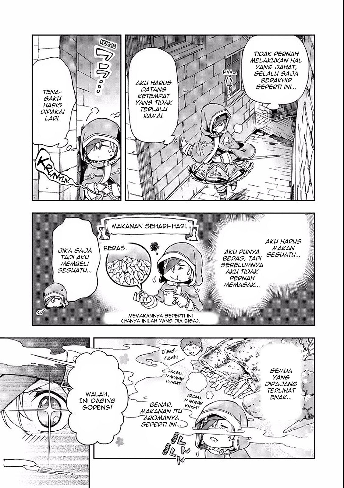 Tatoeba Last Dungeon Mae no Mura no Shounen ga Joban no Machi de Kurasu Youna Monogatari Chapter 02 Gambar 21