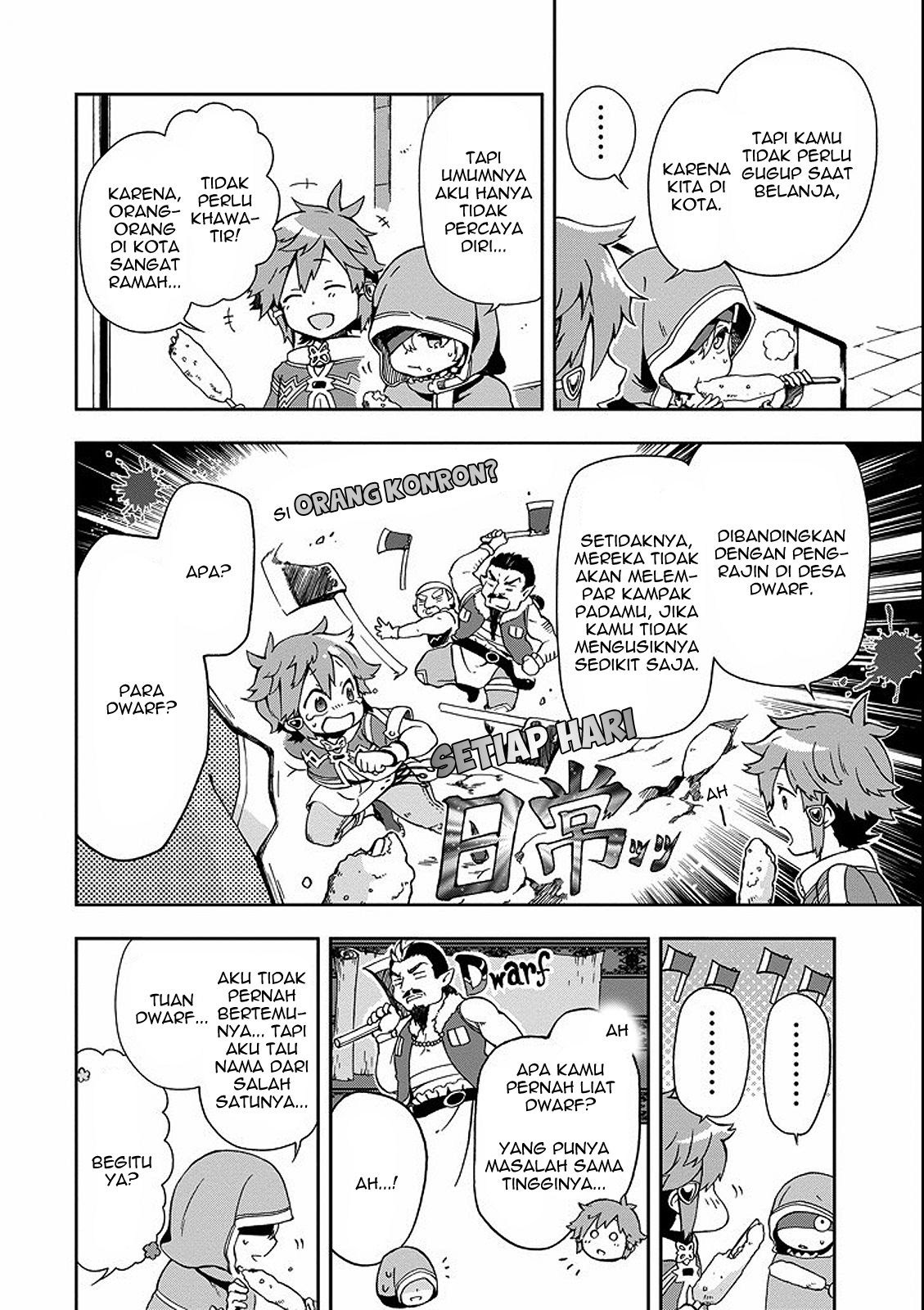Tatoeba Last Dungeon Mae no Mura no Shounen ga Joban no Machi de Kurasu Youna Monogatari Chapter 02 Gambar 26