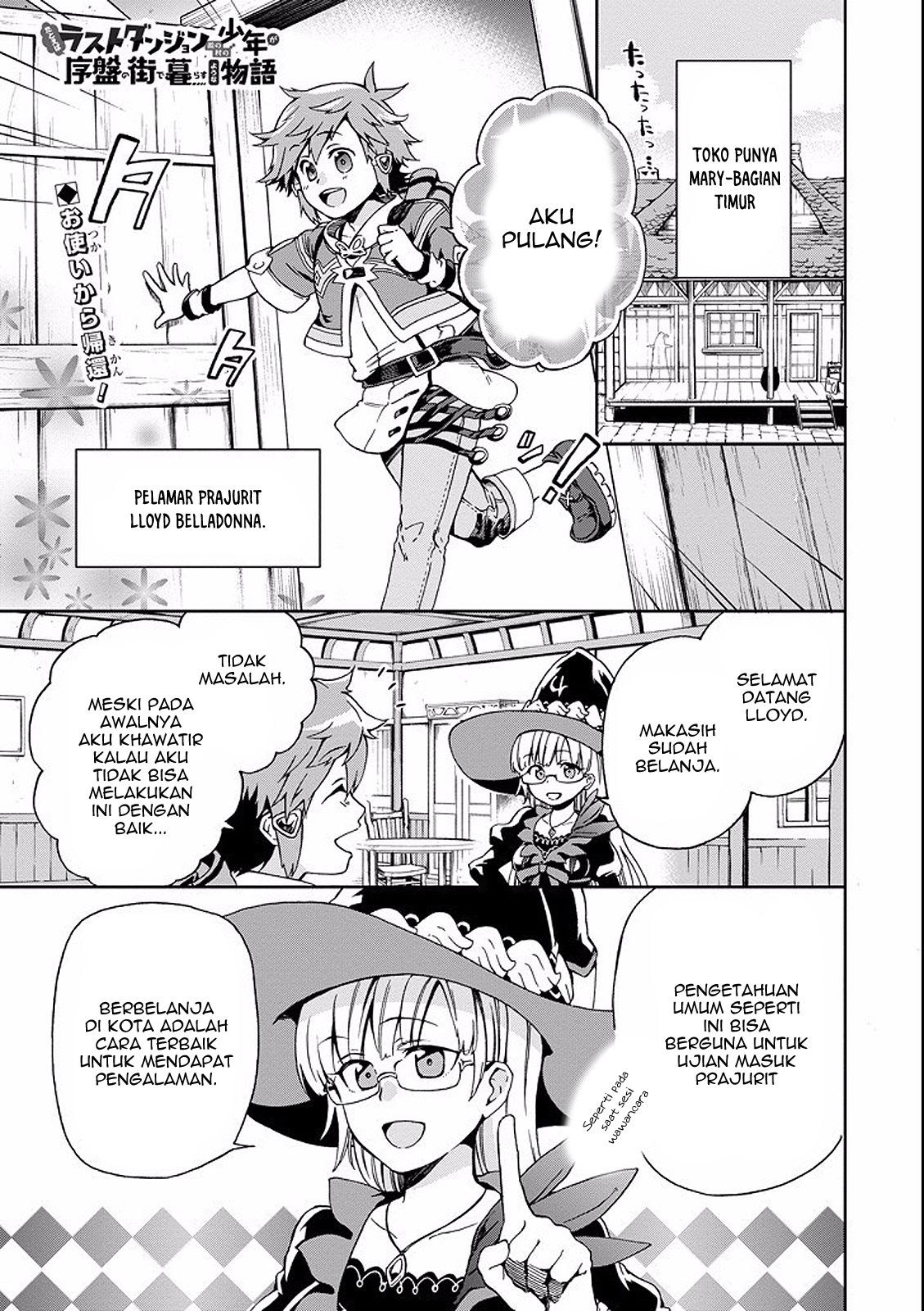 Tatoeba Last Dungeon Mae no Mura no Shounen ga Joban no Machi de Kurasu Youna Monogatari Chapter 02 Gambar 3