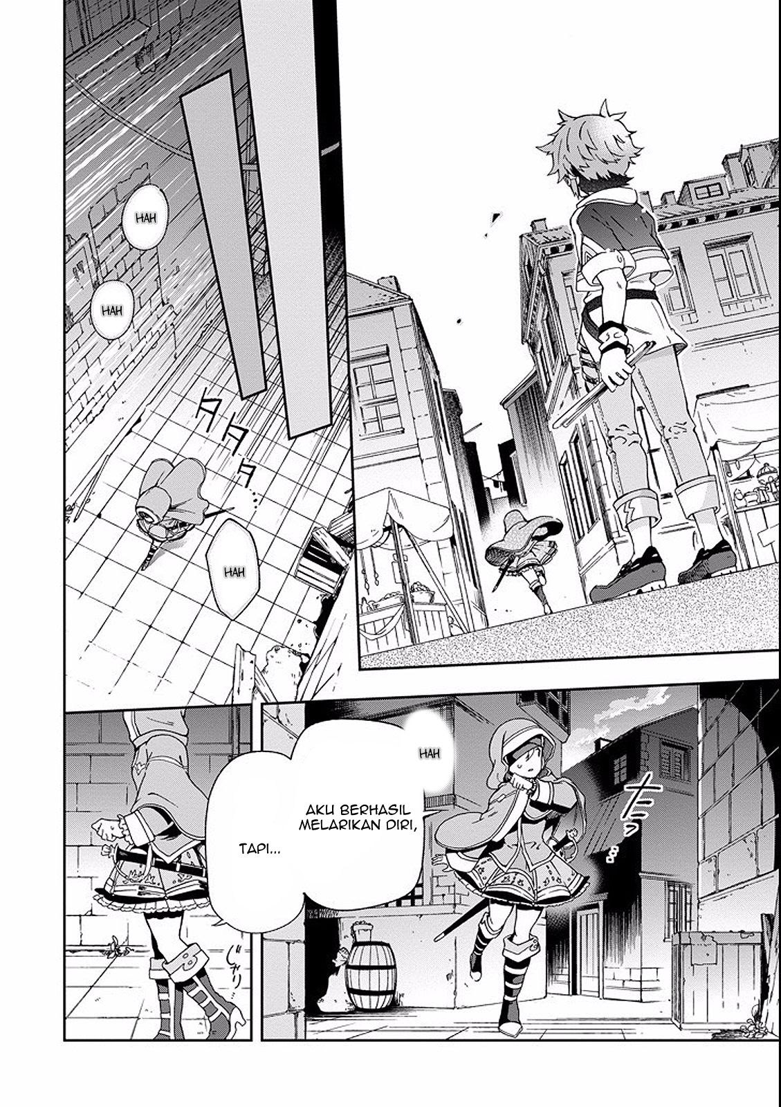 Tatoeba Last Dungeon Mae no Mura no Shounen ga Joban no Machi de Kurasu Youna Monogatari Chapter 02 Gambar 32