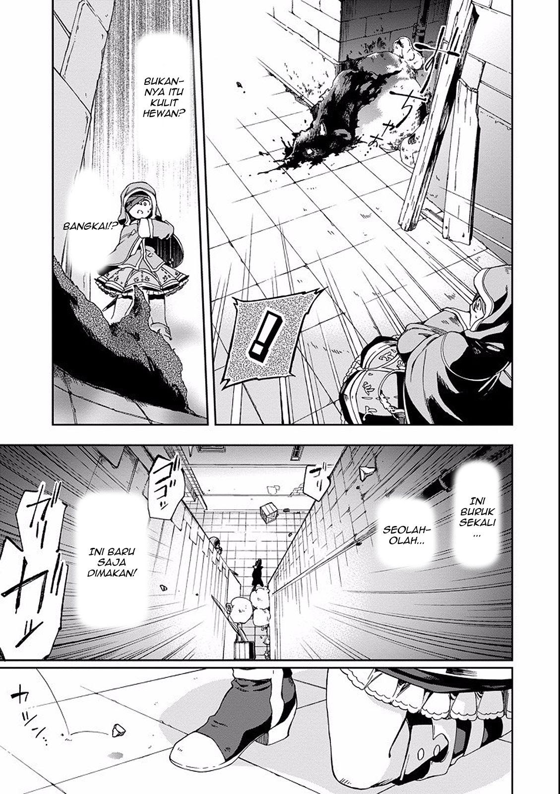 Tatoeba Last Dungeon Mae no Mura no Shounen ga Joban no Machi de Kurasu Youna Monogatari Chapter 02 Gambar 35
