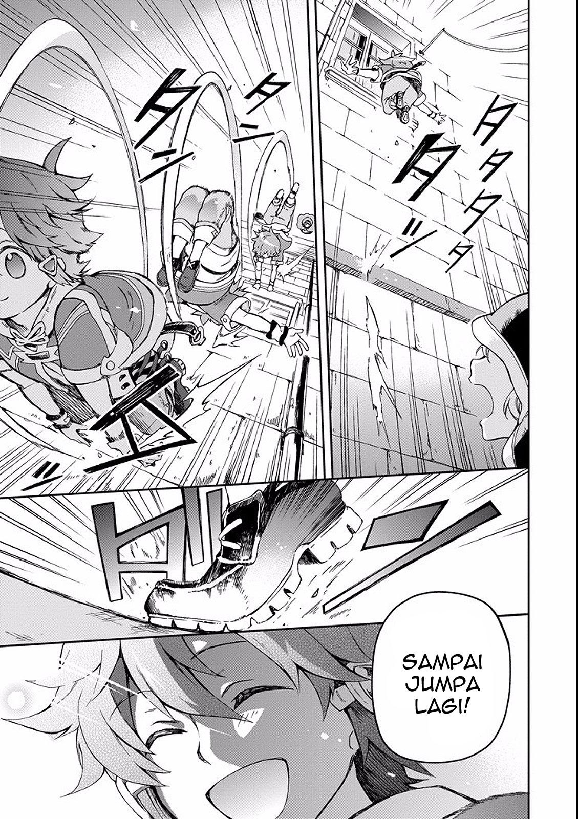 Tatoeba Last Dungeon Mae no Mura no Shounen ga Joban no Machi de Kurasu Youna Monogatari Chapter 02 Gambar 45