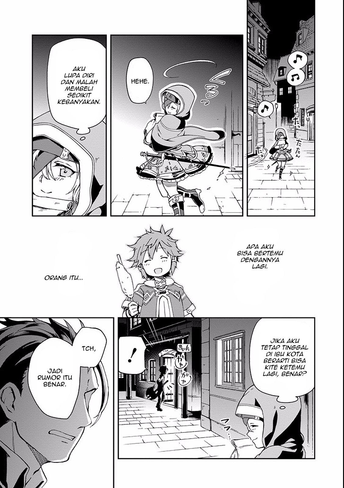 Tatoeba Last Dungeon Mae no Mura no Shounen ga Joban no Machi de Kurasu Youna Monogatari Chapter 02 Gambar 47