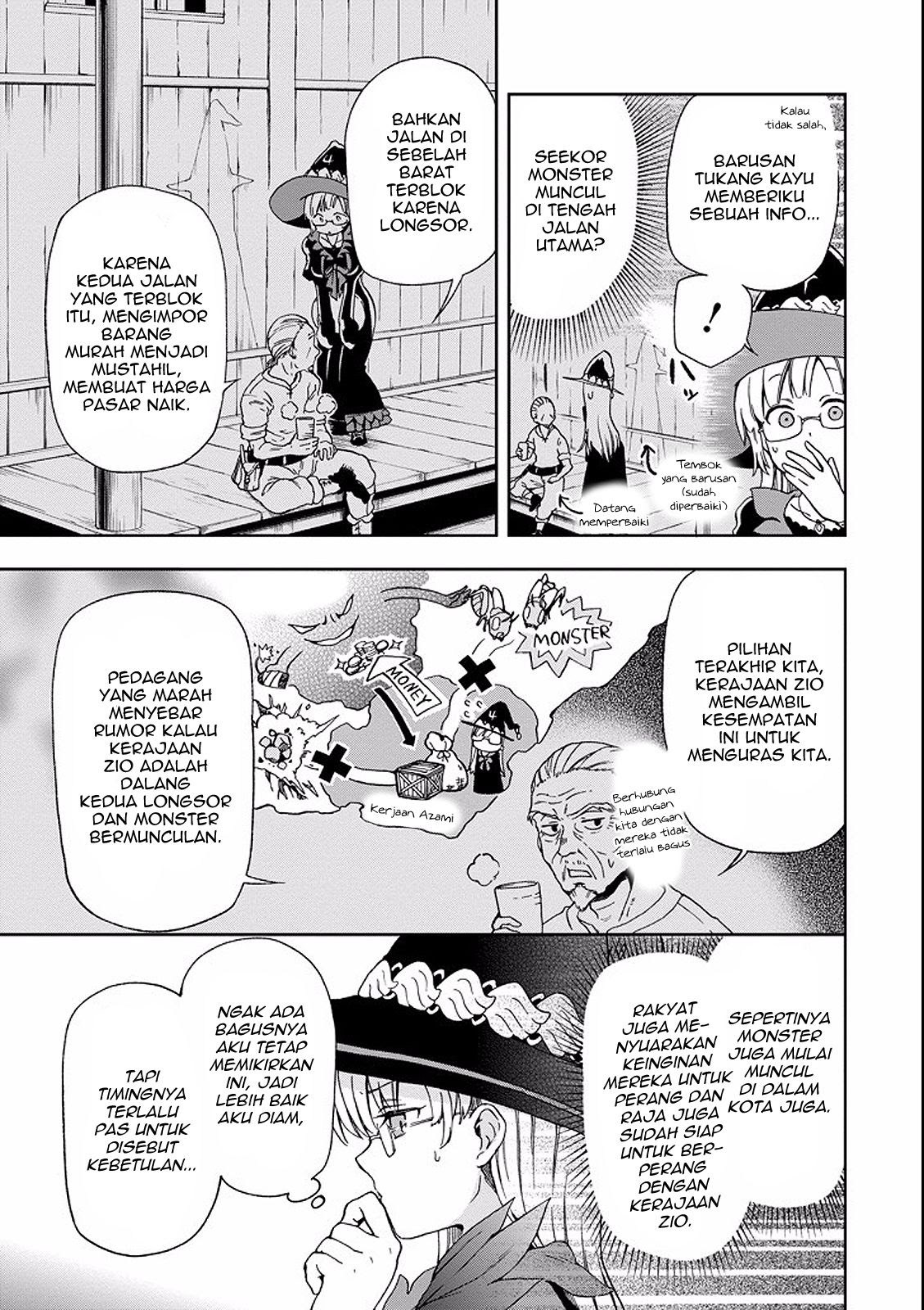 Tatoeba Last Dungeon Mae no Mura no Shounen ga Joban no Machi de Kurasu Youna Monogatari Chapter 02 Gambar 5