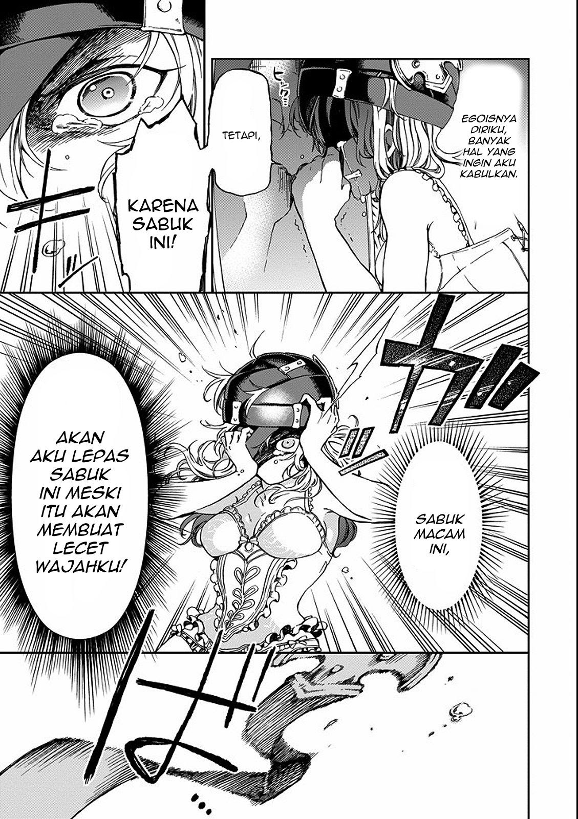 Tatoeba Last Dungeon Mae no Mura no Shounen ga Joban no Machi de Kurasu Youna Monogatari Chapter 02 Gambar 53