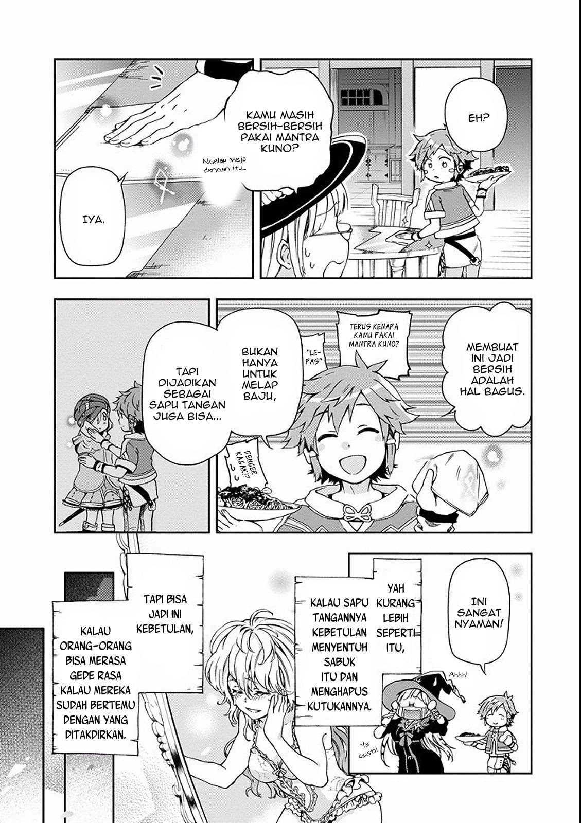 Tatoeba Last Dungeon Mae no Mura no Shounen ga Joban no Machi de Kurasu Youna Monogatari Chapter 02 Gambar 56