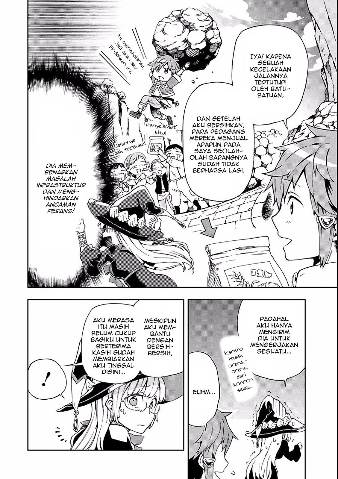 Tatoeba Last Dungeon Mae no Mura no Shounen ga Joban no Machi de Kurasu Youna Monogatari Chapter 02 Gambar 8