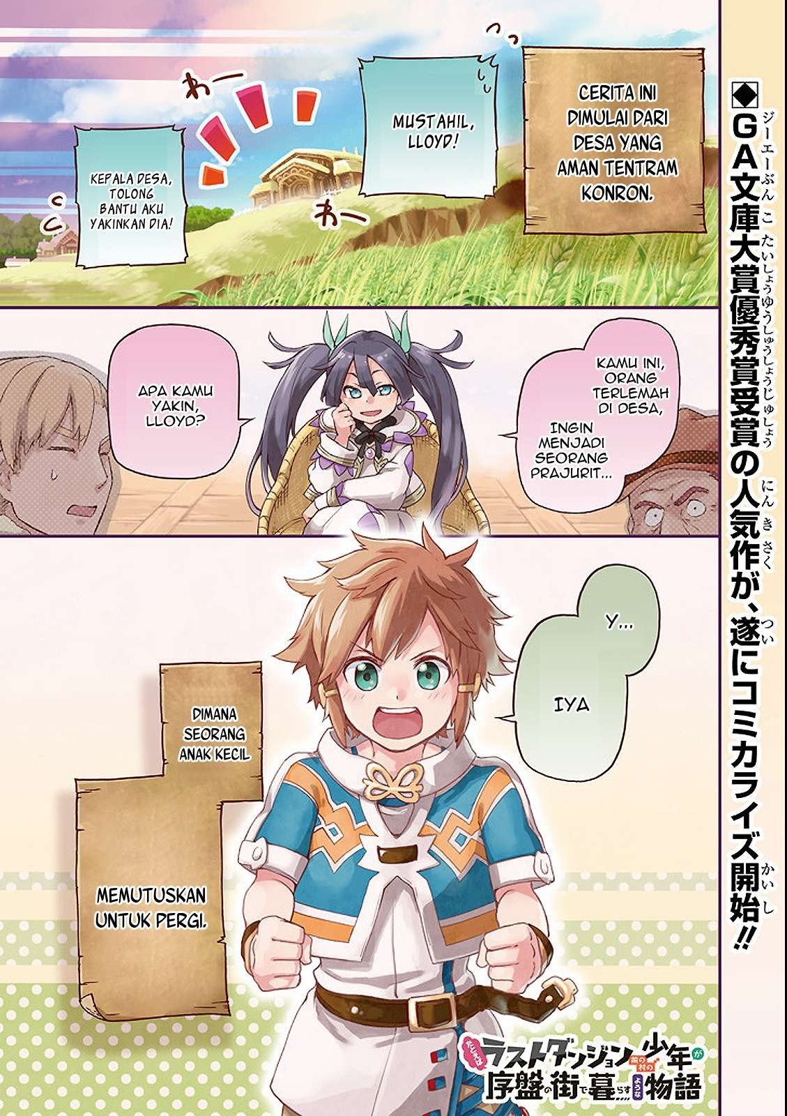 Baca Komik Tatoeba Last Dungeon Mae no Mura no Shounen ga Joban no Machi de Kurasu Youna Monogatari Chapter 01 Gambar 1