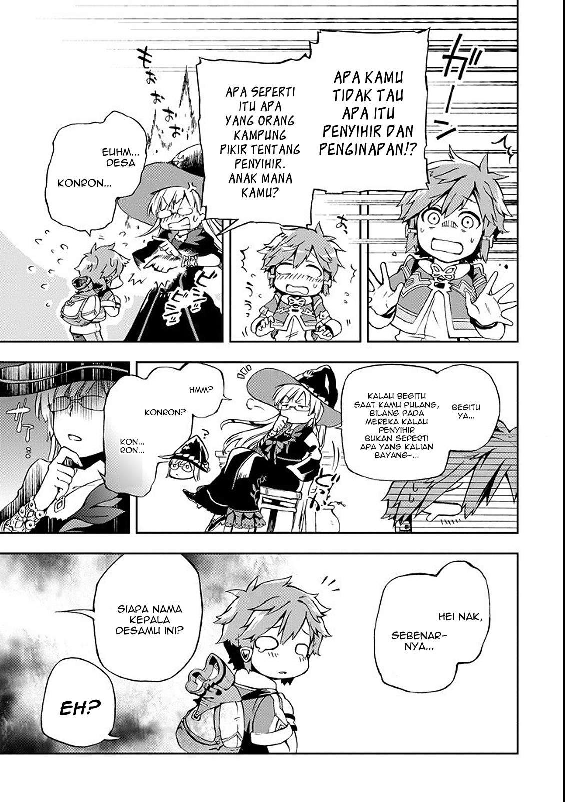 Tatoeba Last Dungeon Mae no Mura no Shounen ga Joban no Machi de Kurasu Youna Monogatari Chapter 01 Gambar 12