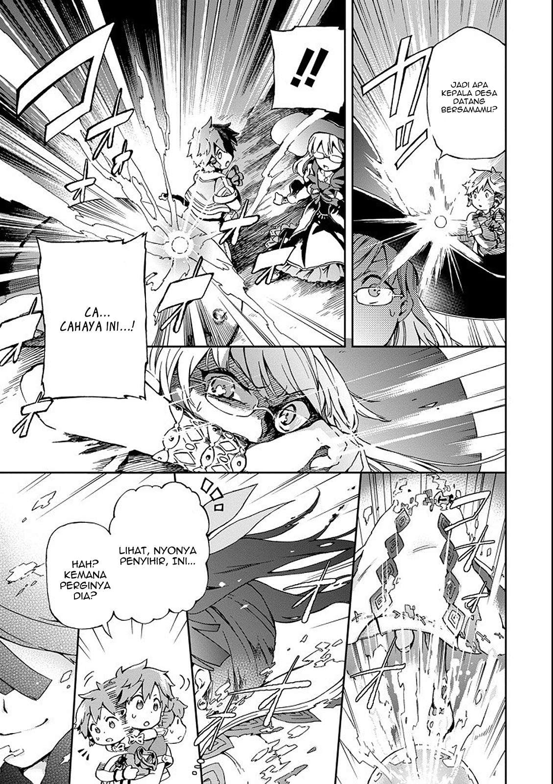 Tatoeba Last Dungeon Mae no Mura no Shounen ga Joban no Machi de Kurasu Youna Monogatari Chapter 01 Gambar 14