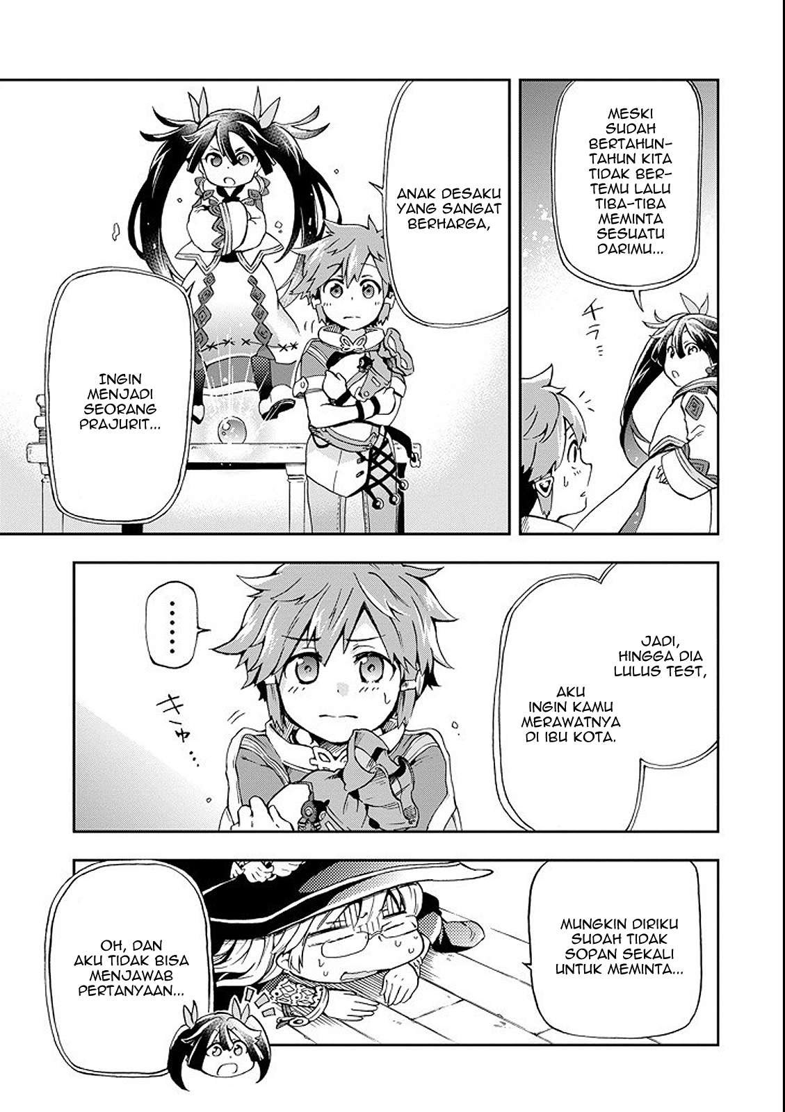 Tatoeba Last Dungeon Mae no Mura no Shounen ga Joban no Machi de Kurasu Youna Monogatari Chapter 01 Gambar 16