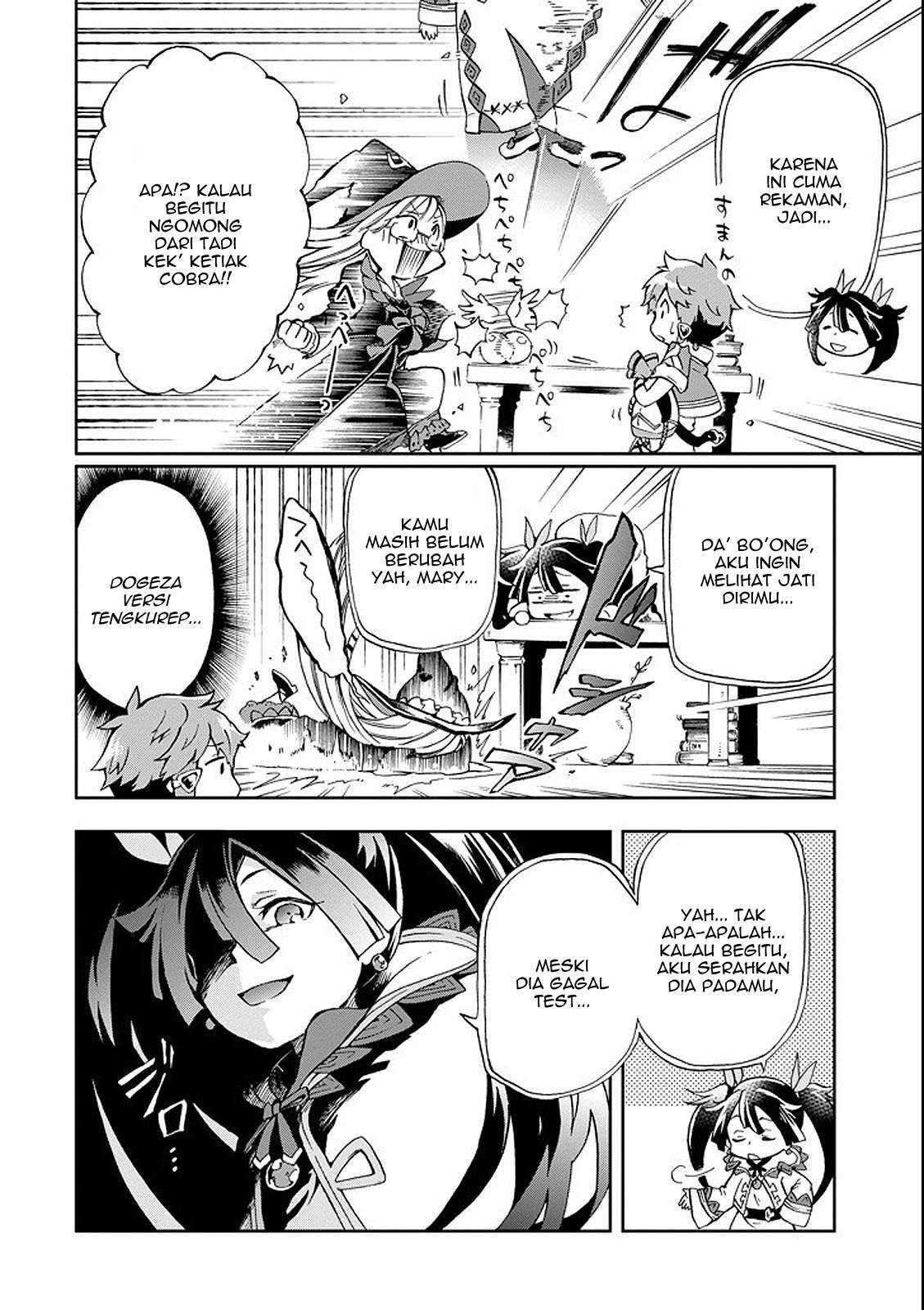 Tatoeba Last Dungeon Mae no Mura no Shounen ga Joban no Machi de Kurasu Youna Monogatari Chapter 01 Gambar 17