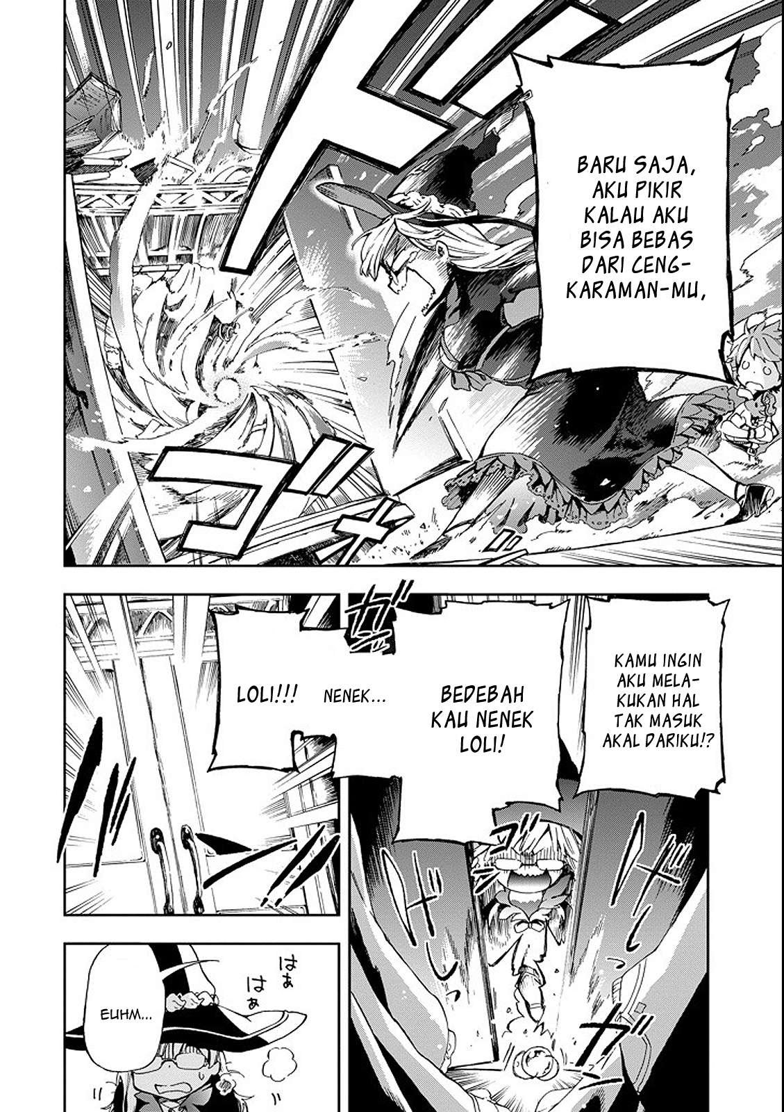 Tatoeba Last Dungeon Mae no Mura no Shounen ga Joban no Machi de Kurasu Youna Monogatari Chapter 01 Gambar 19