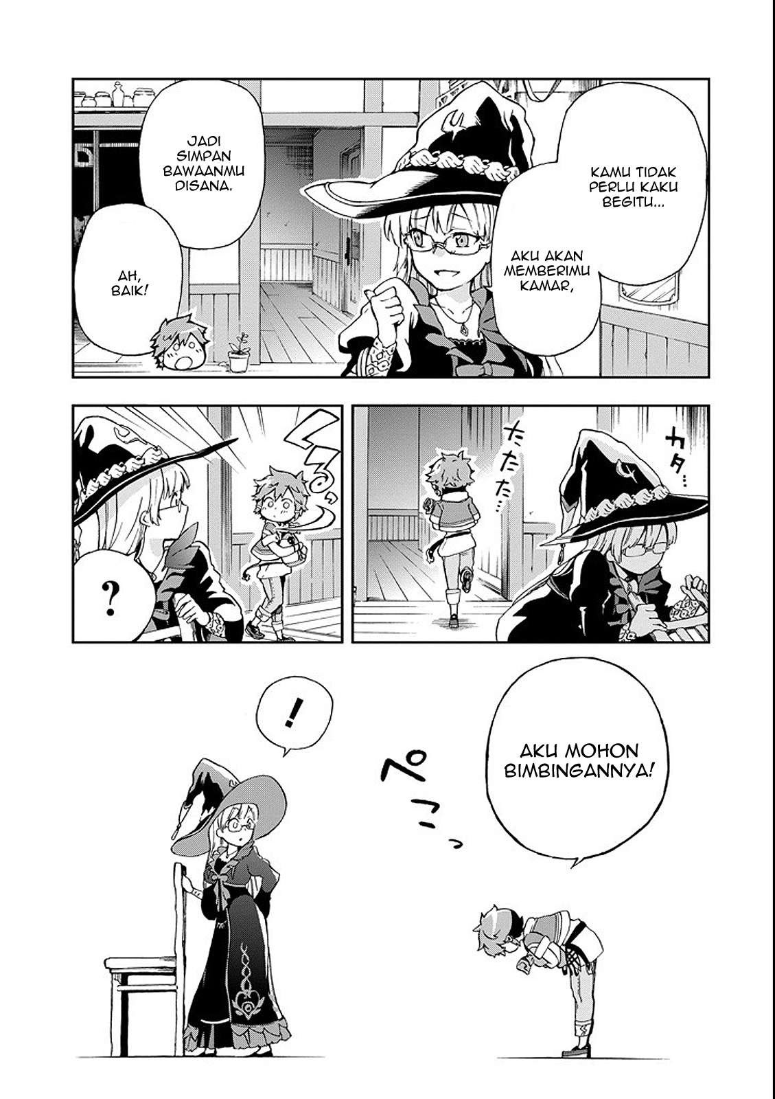 Tatoeba Last Dungeon Mae no Mura no Shounen ga Joban no Machi de Kurasu Youna Monogatari Chapter 01 Gambar 22
