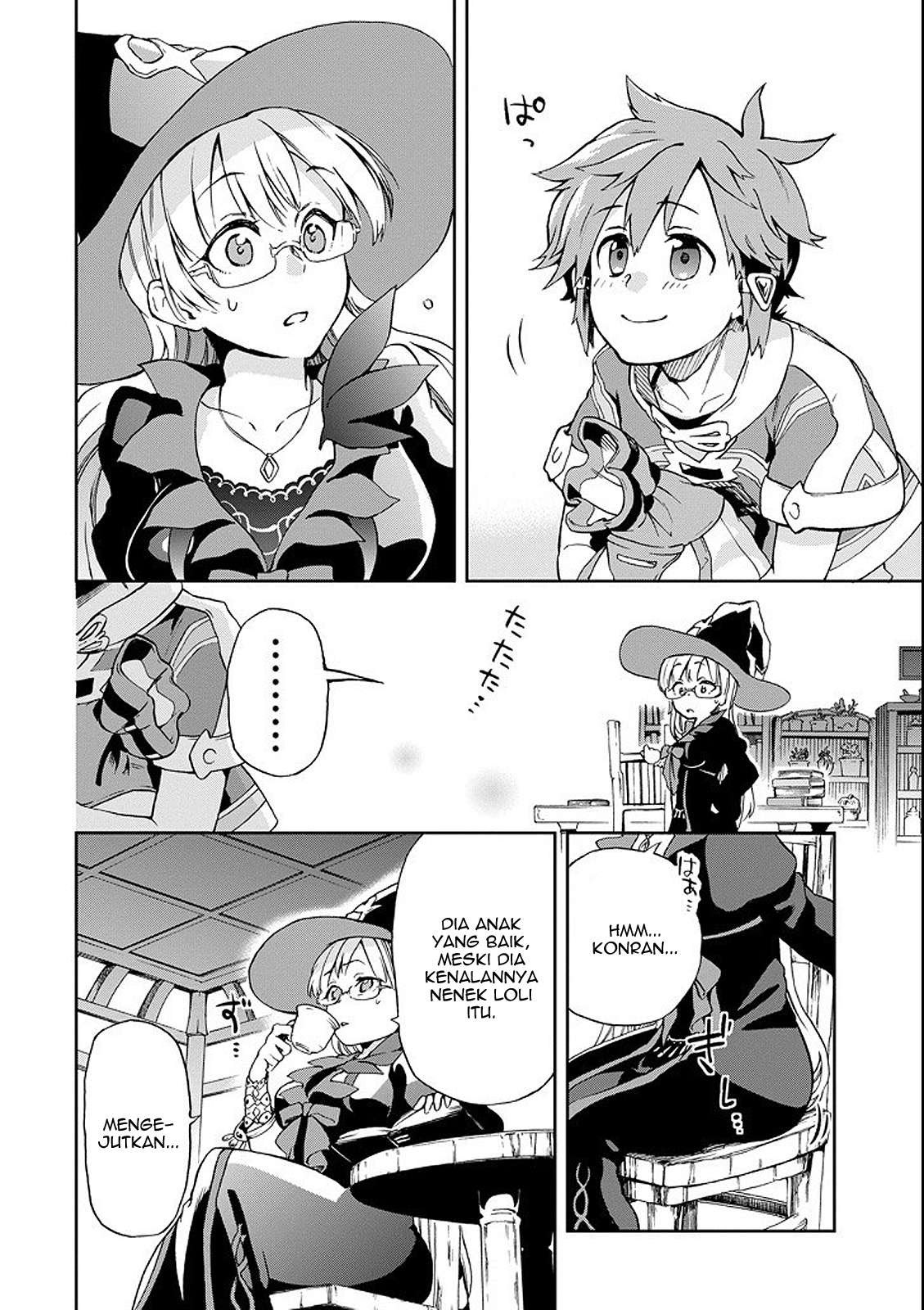 Tatoeba Last Dungeon Mae no Mura no Shounen ga Joban no Machi de Kurasu Youna Monogatari Chapter 01 Gambar 23