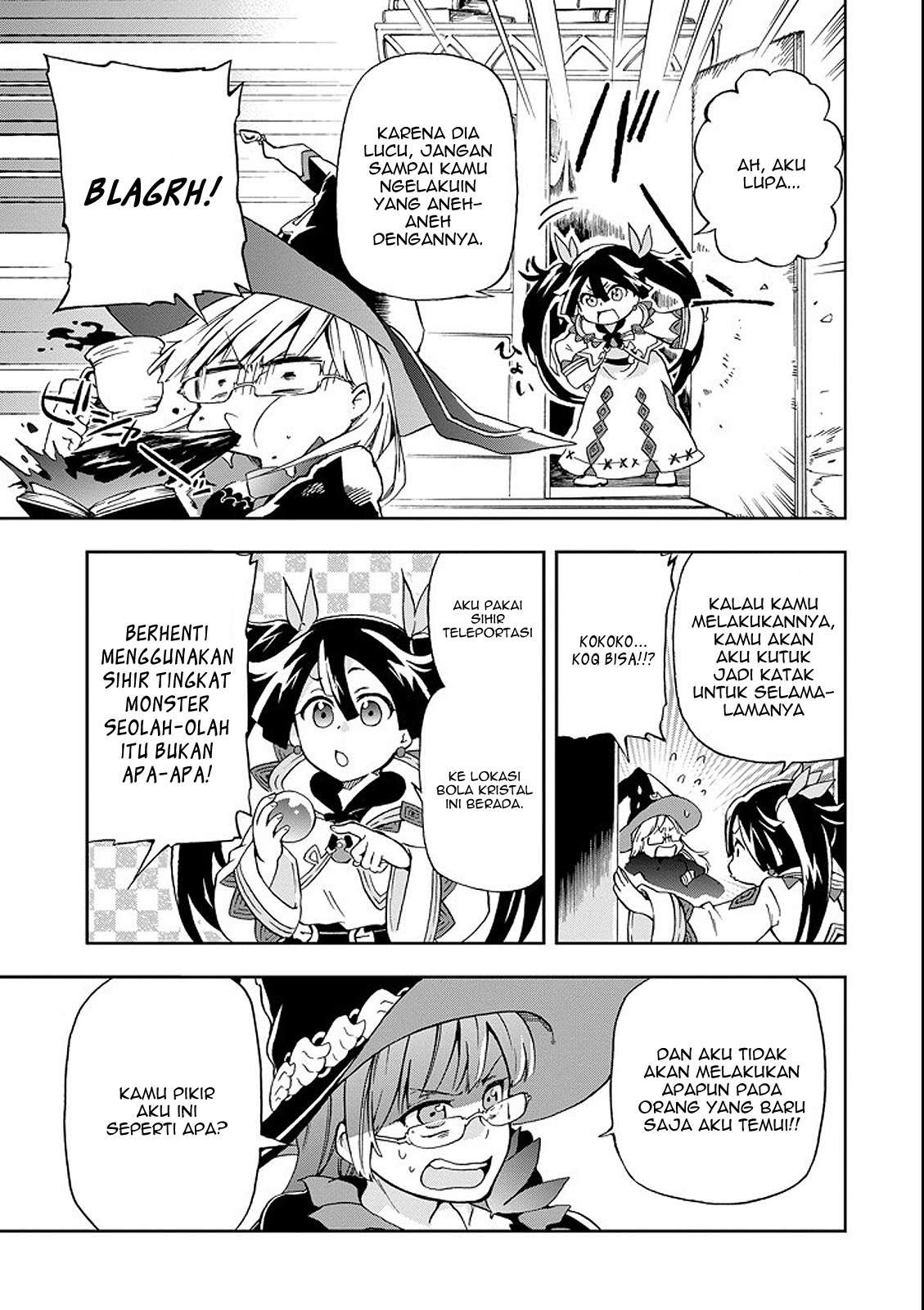 Tatoeba Last Dungeon Mae no Mura no Shounen ga Joban no Machi de Kurasu Youna Monogatari Chapter 01 Gambar 24