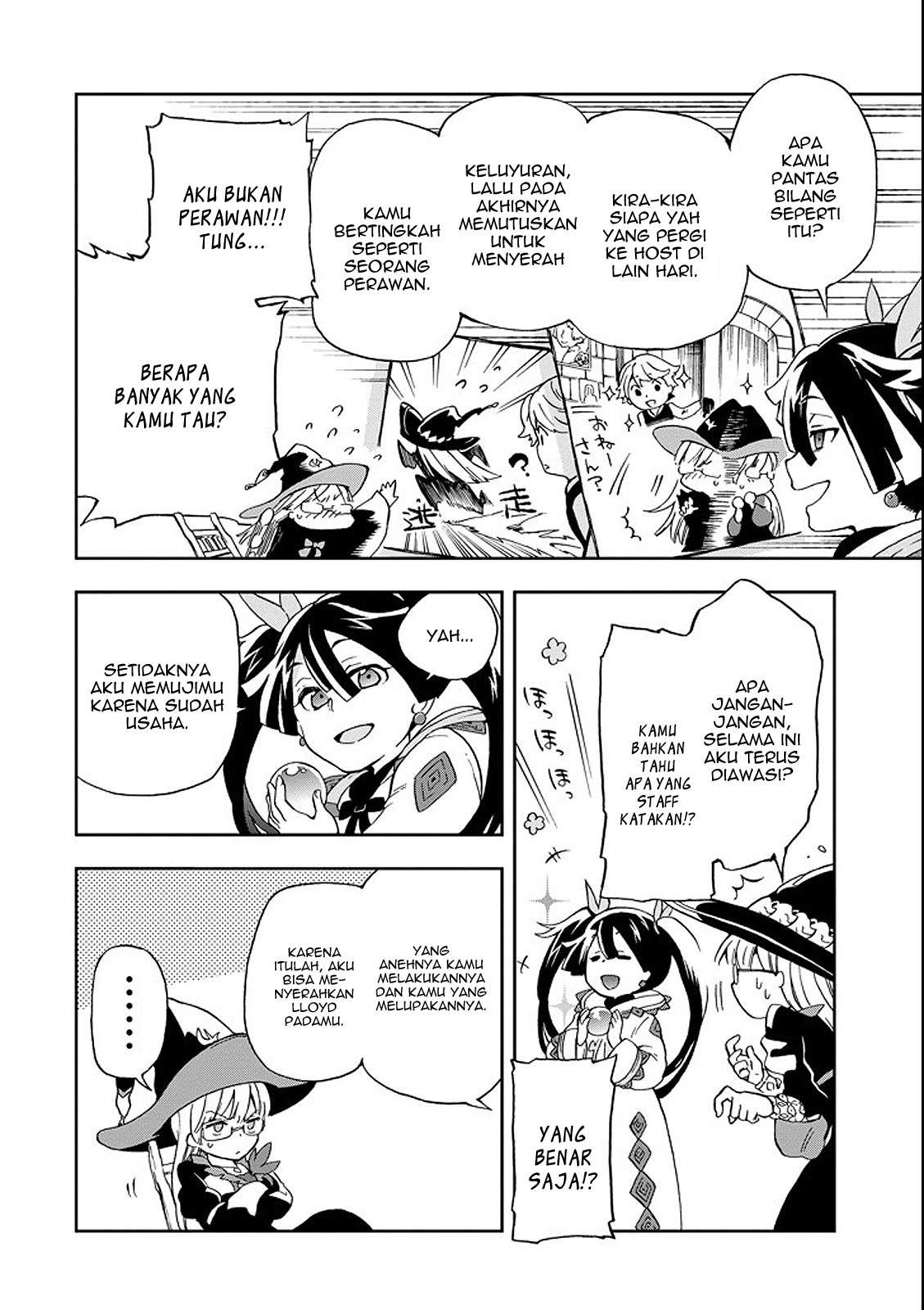 Tatoeba Last Dungeon Mae no Mura no Shounen ga Joban no Machi de Kurasu Youna Monogatari Chapter 01 Gambar 25