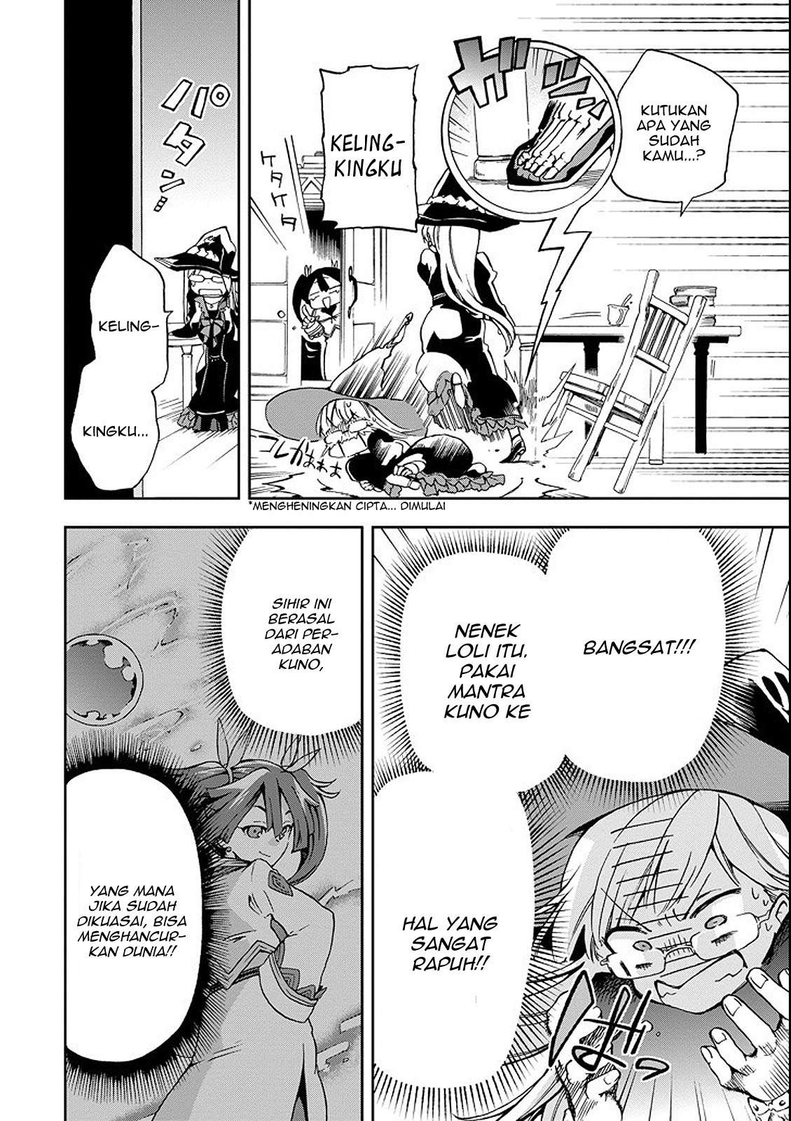Tatoeba Last Dungeon Mae no Mura no Shounen ga Joban no Machi de Kurasu Youna Monogatari Chapter 01 Gambar 27