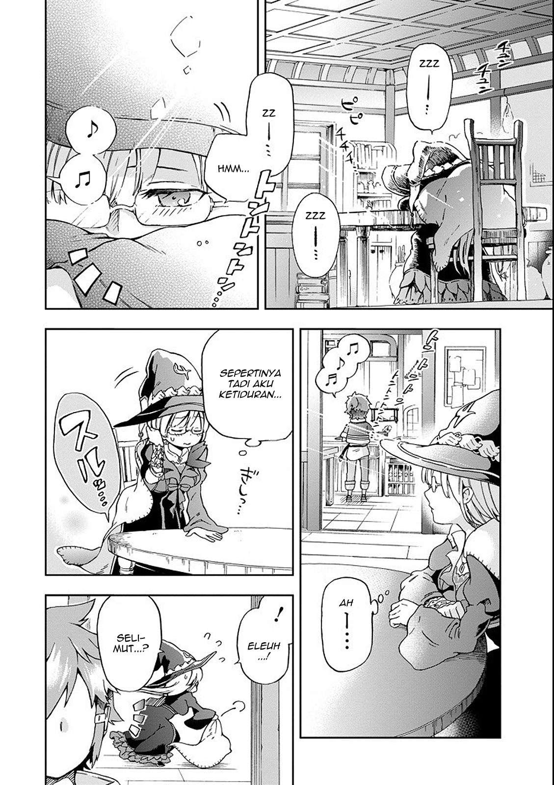 Tatoeba Last Dungeon Mae no Mura no Shounen ga Joban no Machi de Kurasu Youna Monogatari Chapter 01 Gambar 29
