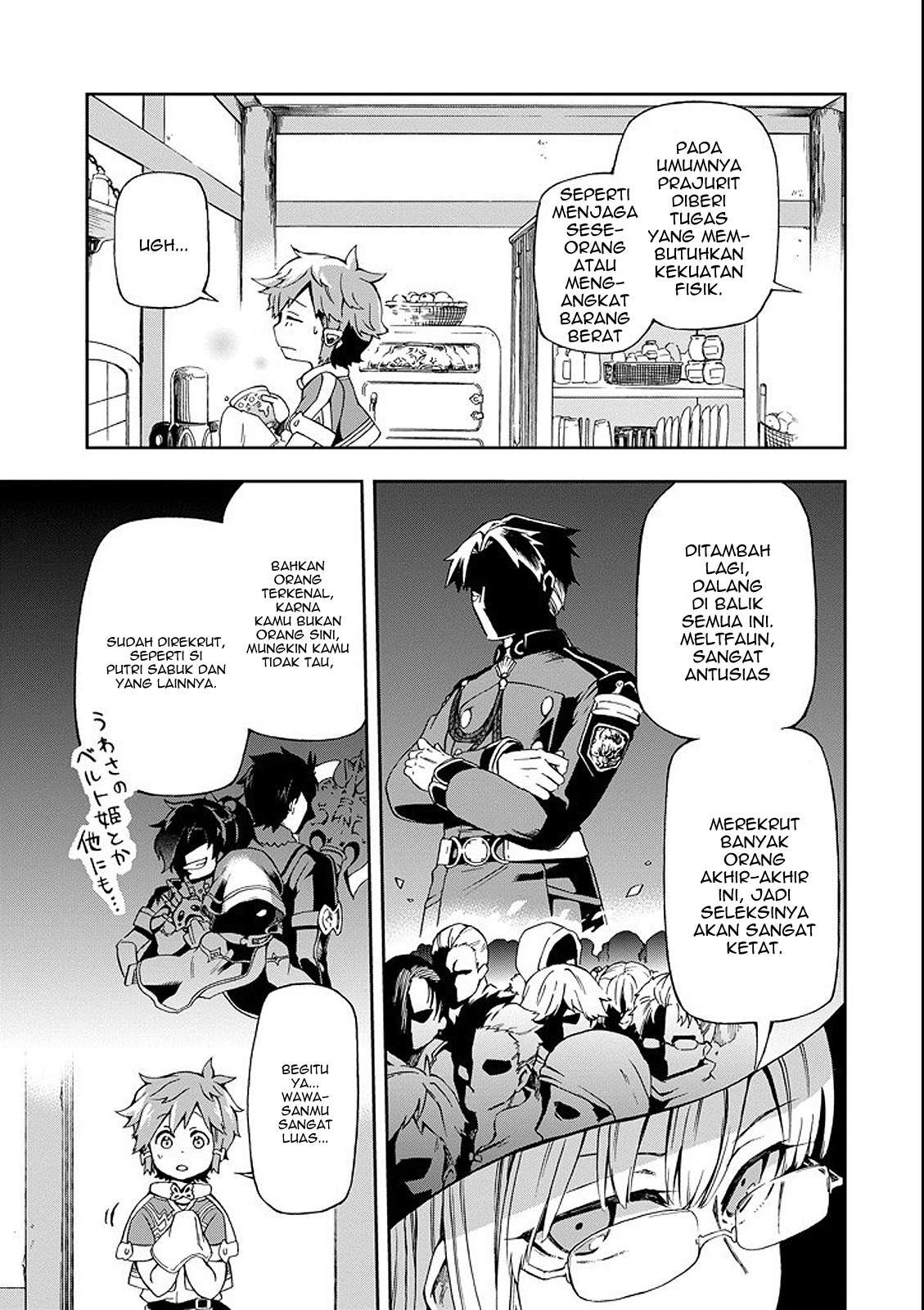 Tatoeba Last Dungeon Mae no Mura no Shounen ga Joban no Machi de Kurasu Youna Monogatari Chapter 01 Gambar 36
