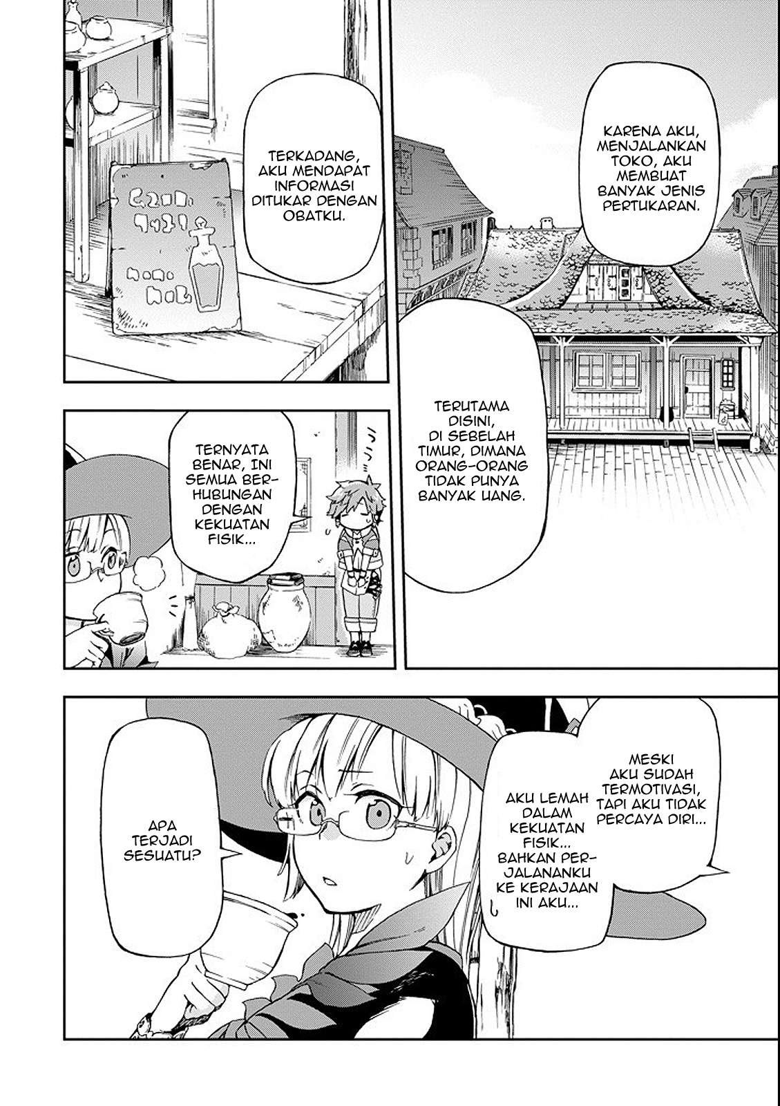 Tatoeba Last Dungeon Mae no Mura no Shounen ga Joban no Machi de Kurasu Youna Monogatari Chapter 01 Gambar 37