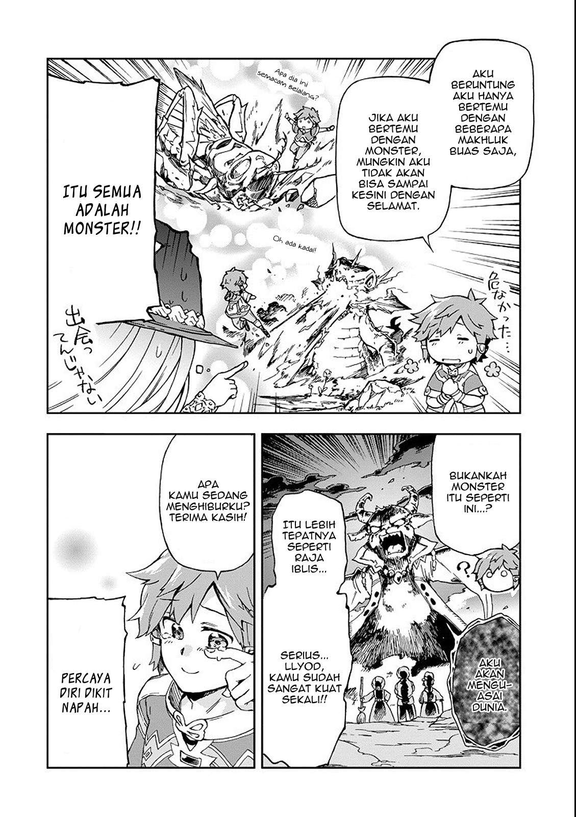Tatoeba Last Dungeon Mae no Mura no Shounen ga Joban no Machi de Kurasu Youna Monogatari Chapter 01 Gambar 43