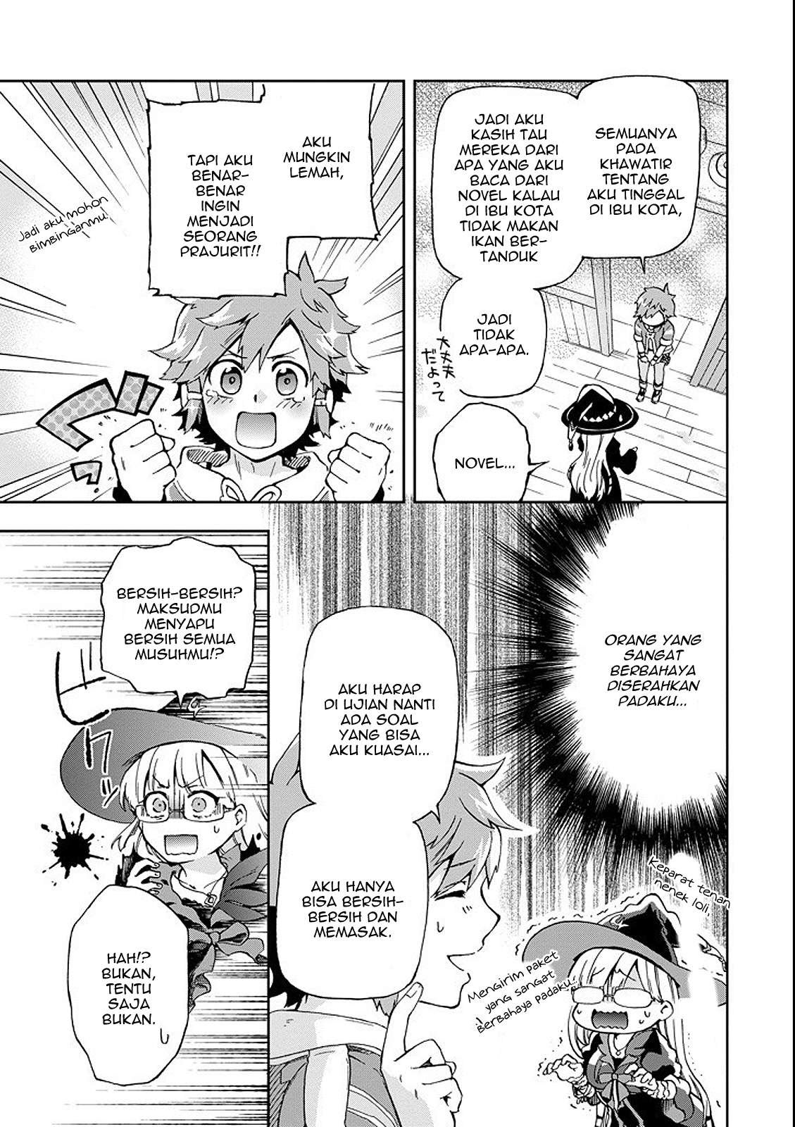 Tatoeba Last Dungeon Mae no Mura no Shounen ga Joban no Machi de Kurasu Youna Monogatari Chapter 01 Gambar 44