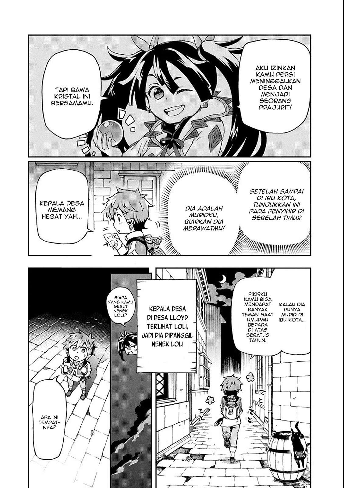 Tatoeba Last Dungeon Mae no Mura no Shounen ga Joban no Machi de Kurasu Youna Monogatari Chapter 01 Gambar 5