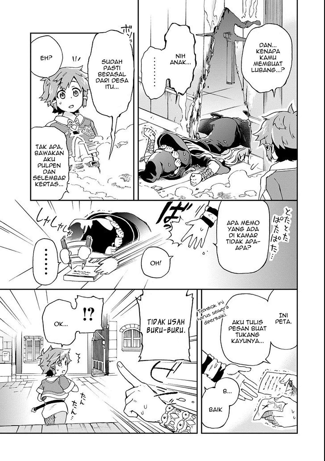 Tatoeba Last Dungeon Mae no Mura no Shounen ga Joban no Machi de Kurasu Youna Monogatari Chapter 01 Gambar 50