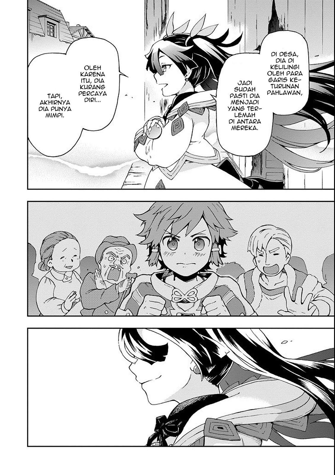 Tatoeba Last Dungeon Mae no Mura no Shounen ga Joban no Machi de Kurasu Youna Monogatari Chapter 01 Gambar 53
