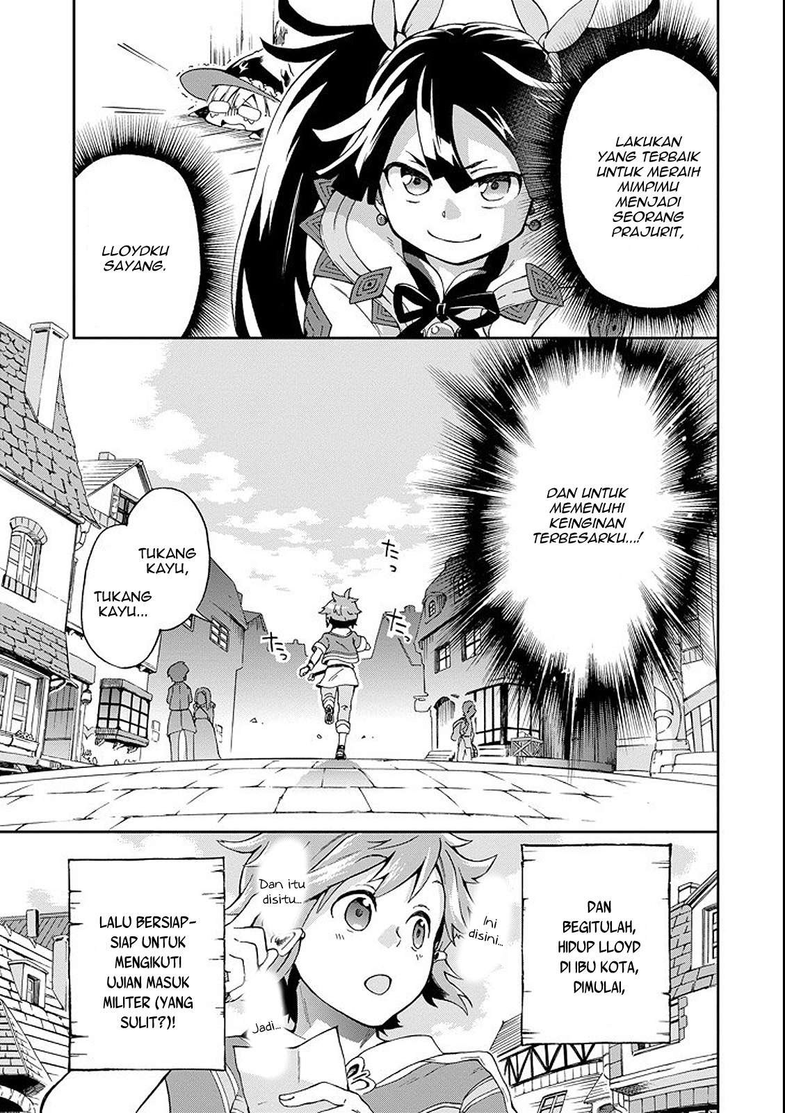 Tatoeba Last Dungeon Mae no Mura no Shounen ga Joban no Machi de Kurasu Youna Monogatari Chapter 01 Gambar 54
