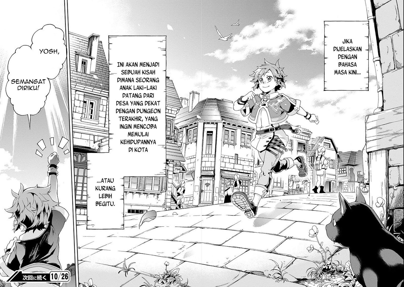 Tatoeba Last Dungeon Mae no Mura no Shounen ga Joban no Machi de Kurasu Youna Monogatari Chapter 01 Gambar 57