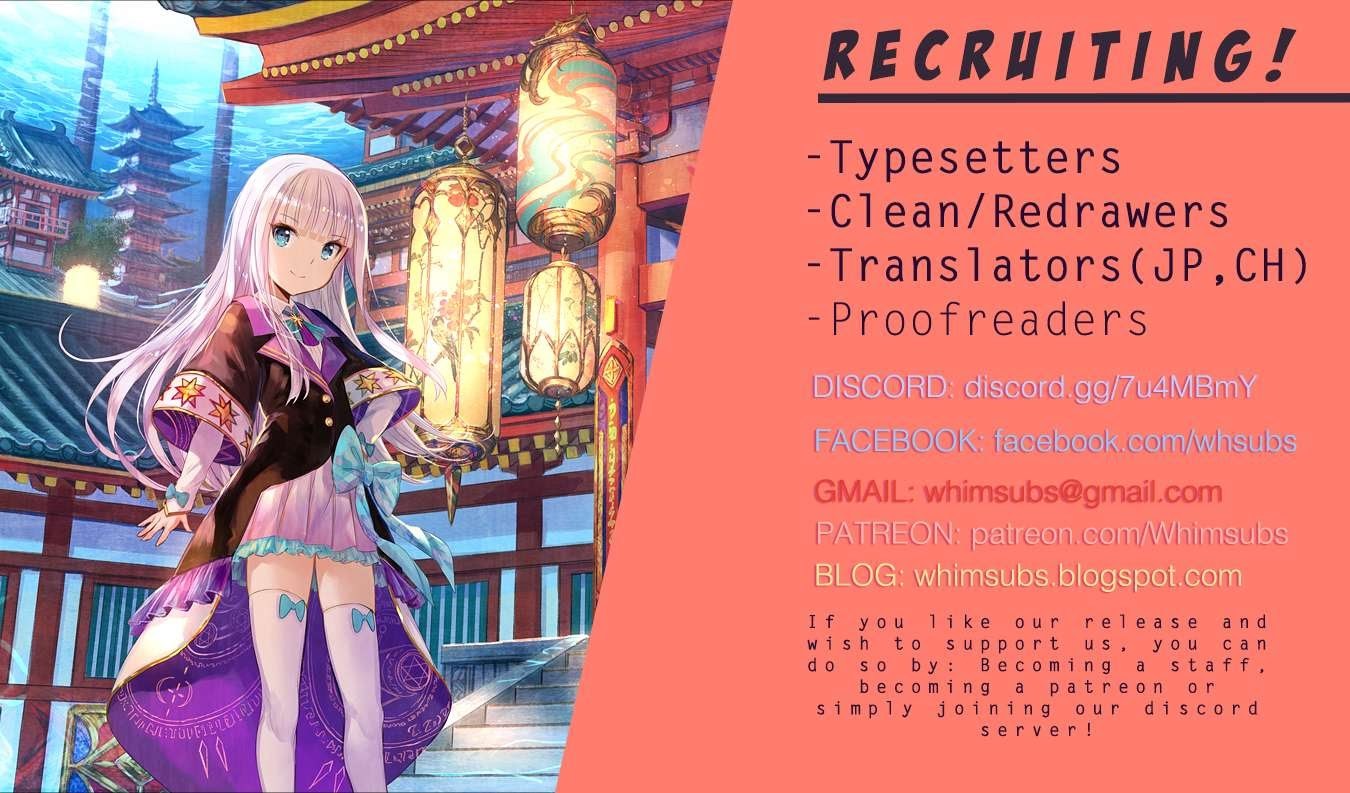 Tatoeba Last Dungeon Mae no Mura no Shounen ga Joban no Machi de Kurasu Youna Monogatari Chapter 01 Gambar 58