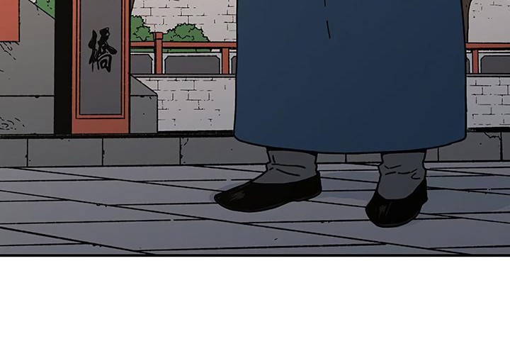 Peerless Dad Chapter 109 Gambar 6