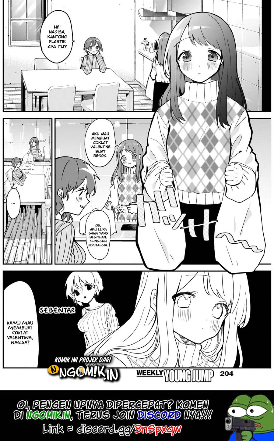 Kubo-san wa Boku (Mobu) wo Yurusanai Chapter 14 Gambar 3